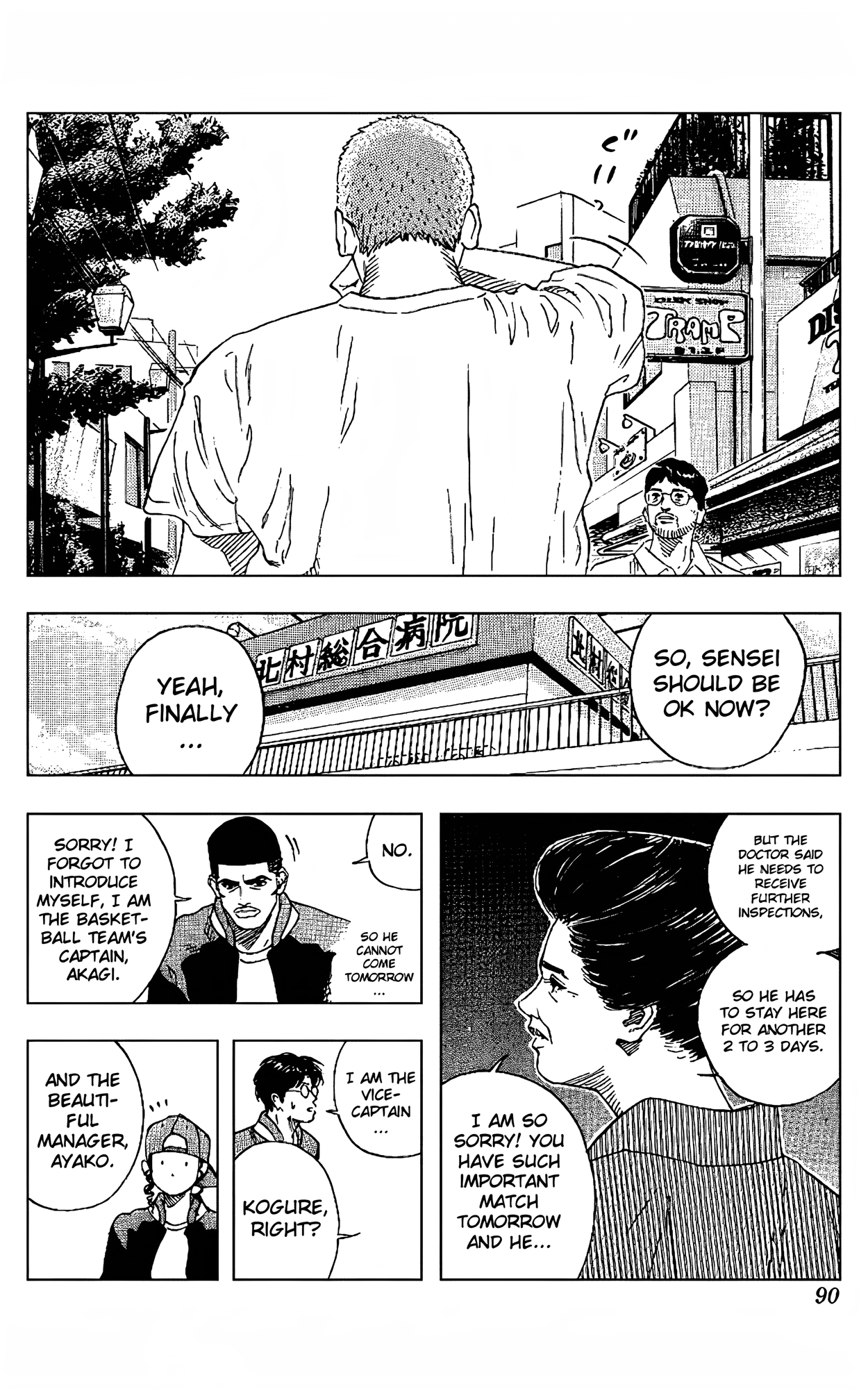 Read Slam Dunk En Manga Online