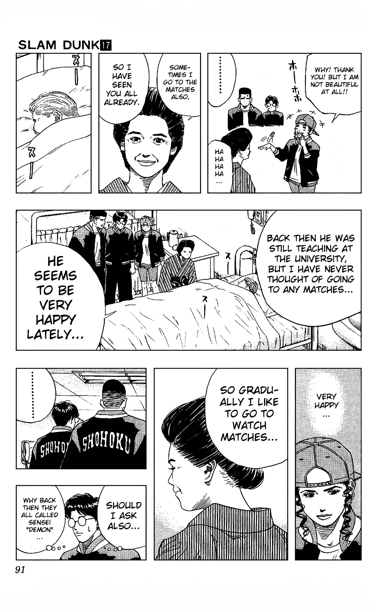 Read Slam Dunk En Manga Online