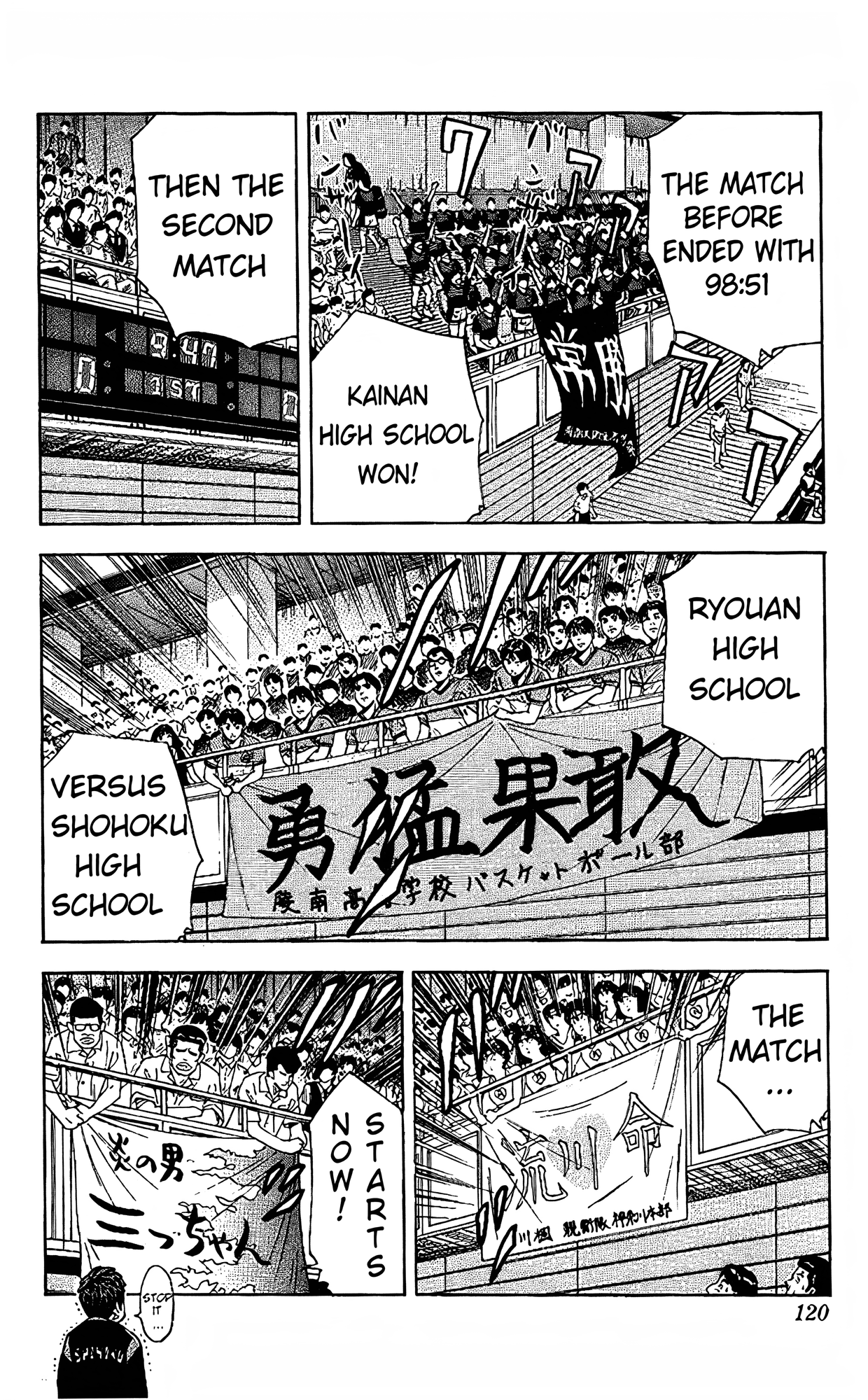 Read Slam Dunk En Manga Online