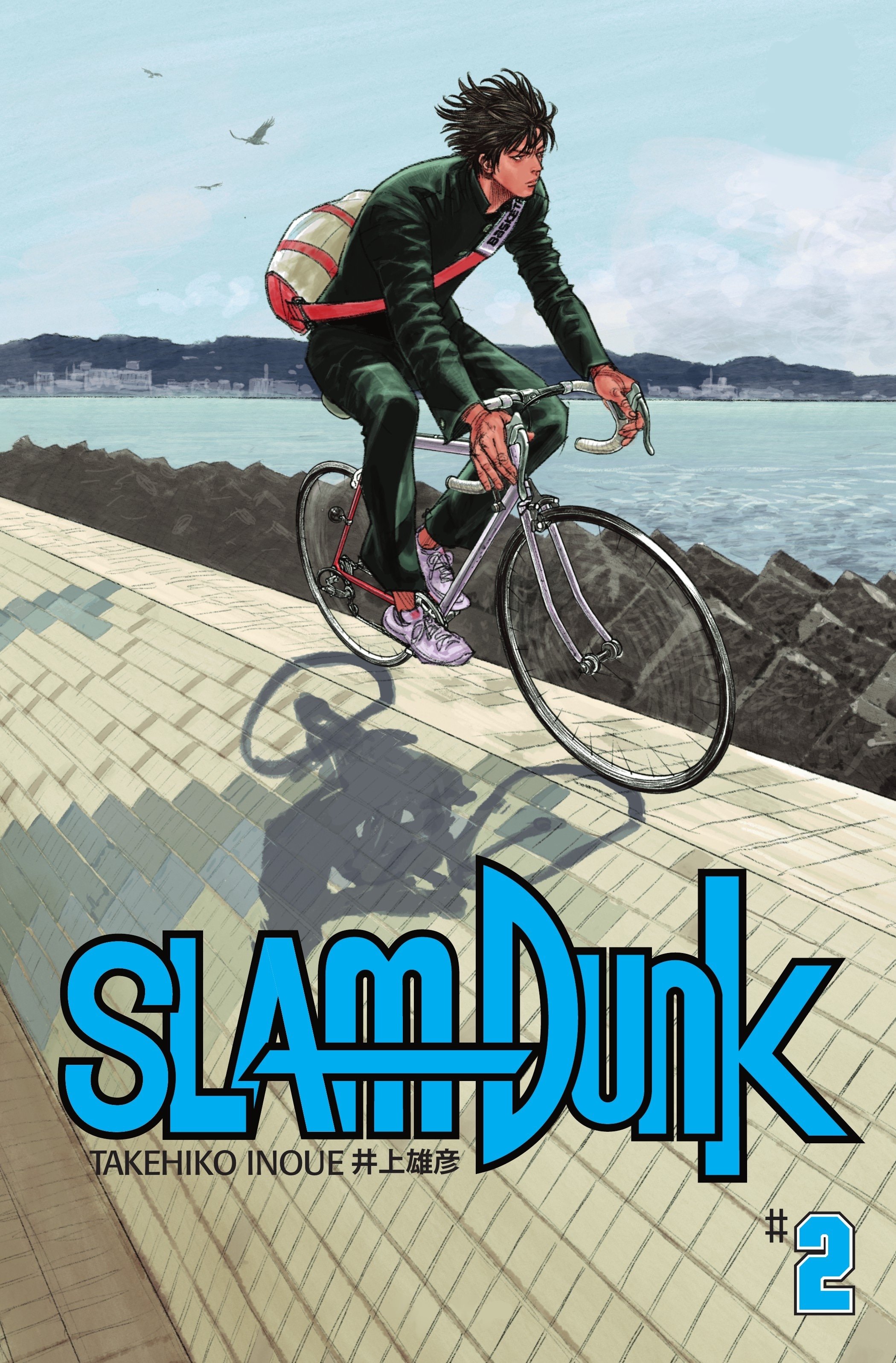 Read Slam Dunk En Manga Online