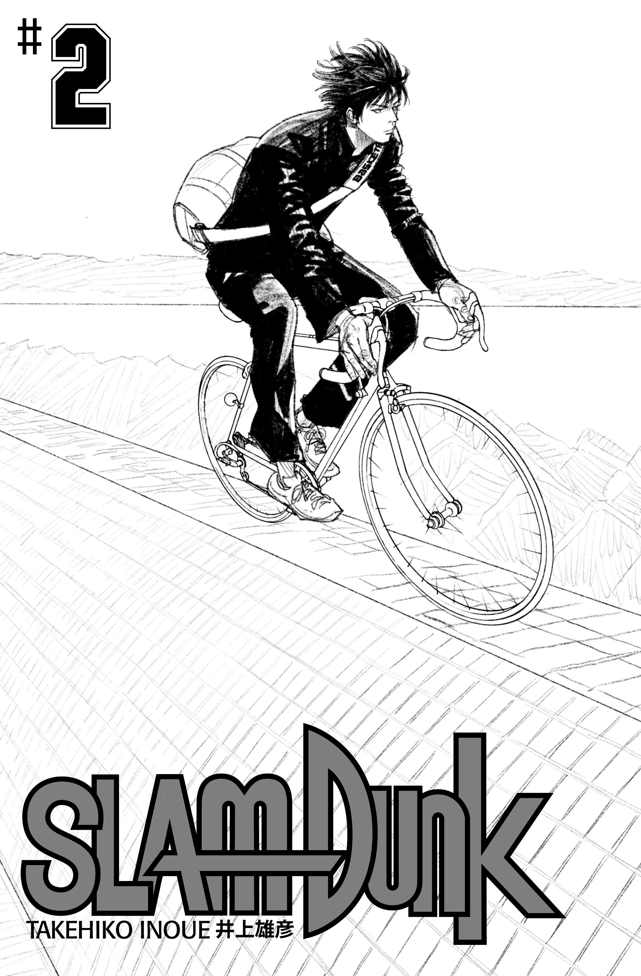 Read Slam Dunk En Manga Online