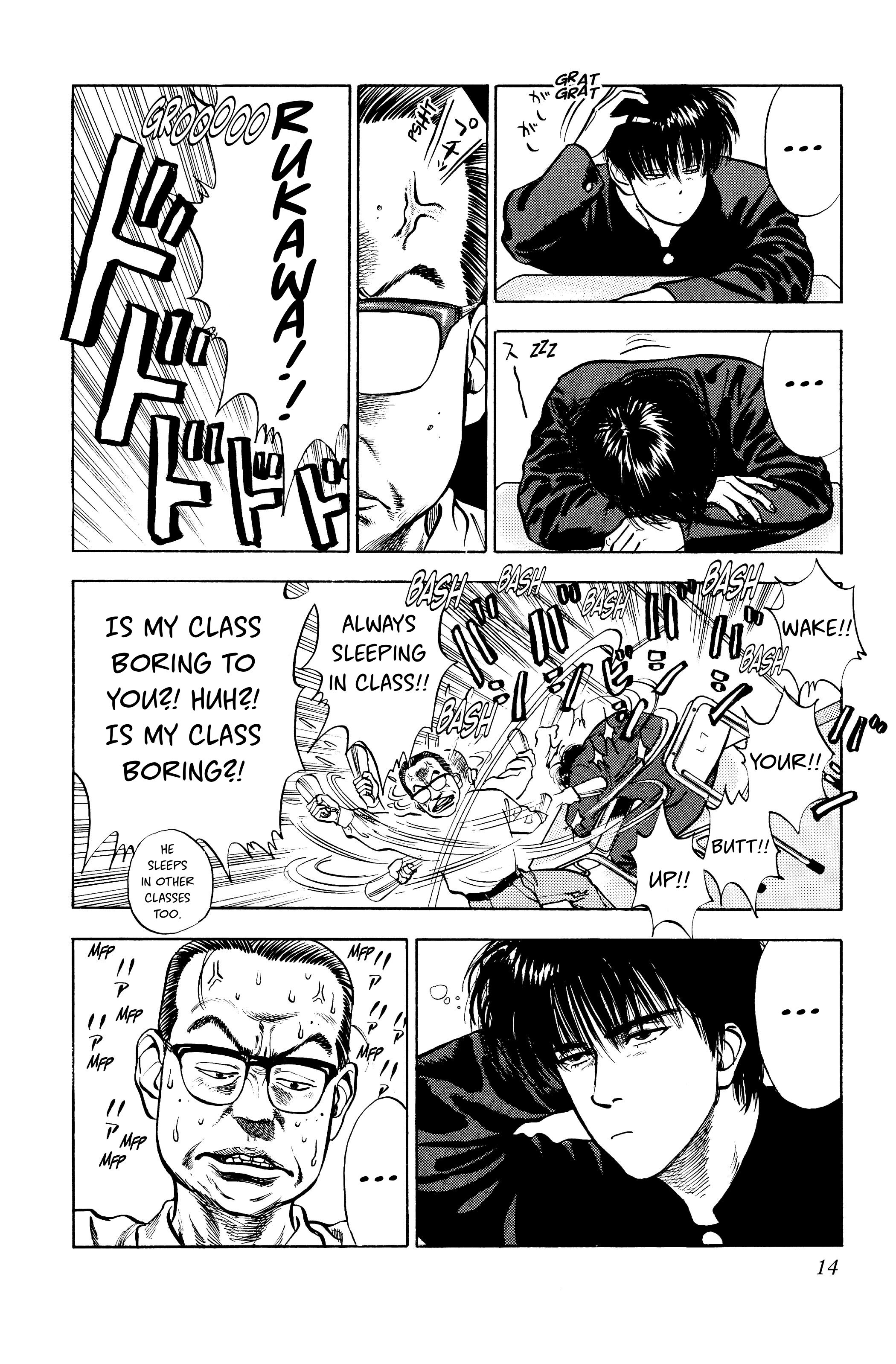 Read Slam Dunk En Manga Online
