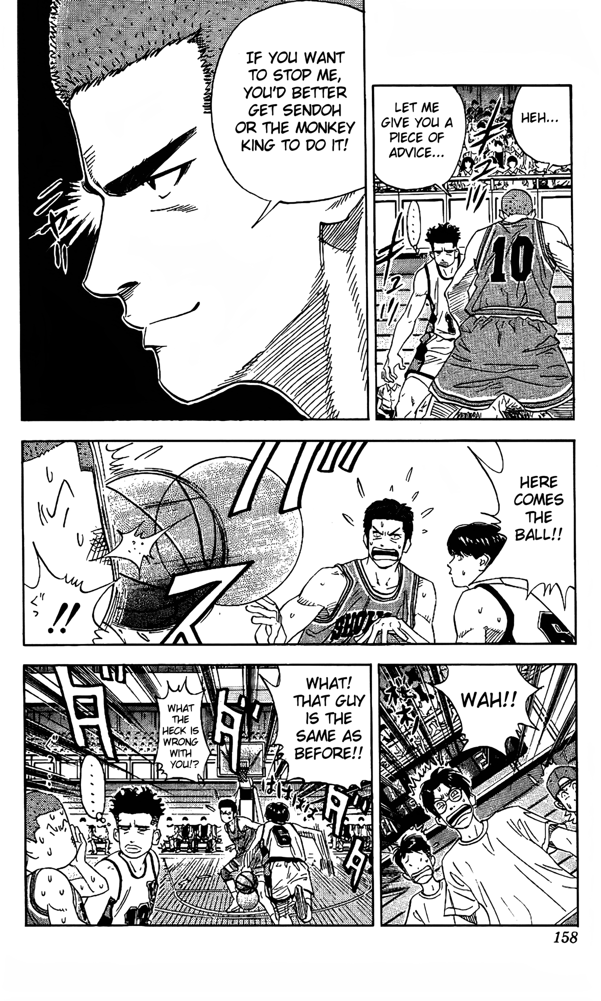 Read Slam Dunk En Manga Online
