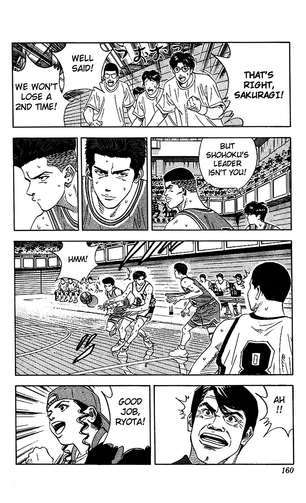 Read Slam Dunk En Manga Online