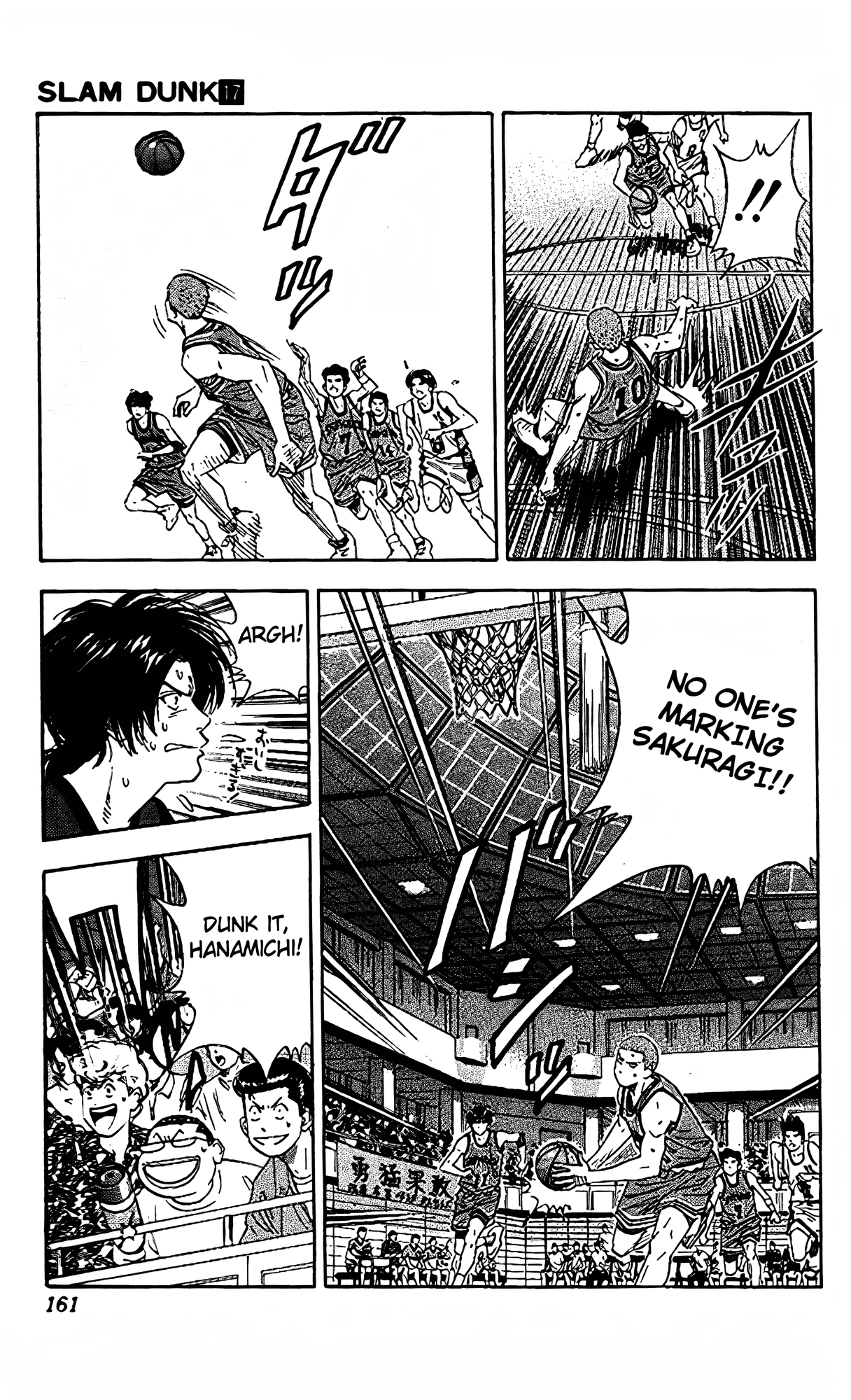 Read Slam Dunk En Manga Online