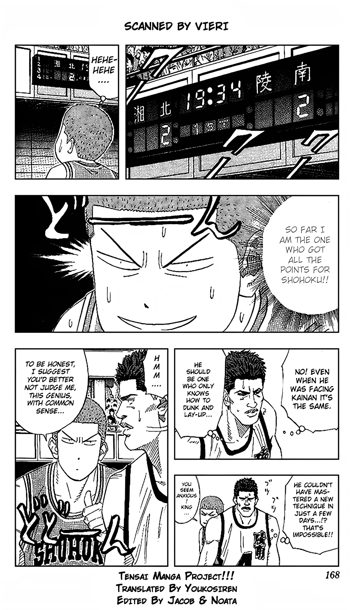 Read Slam Dunk En Manga Online