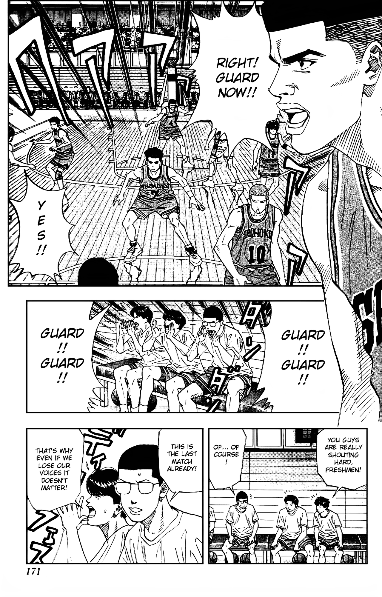 Read Slam Dunk En Manga Online