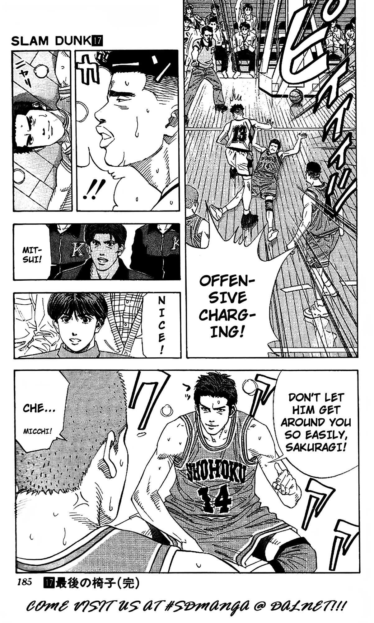 Read Slam Dunk En Manga Online