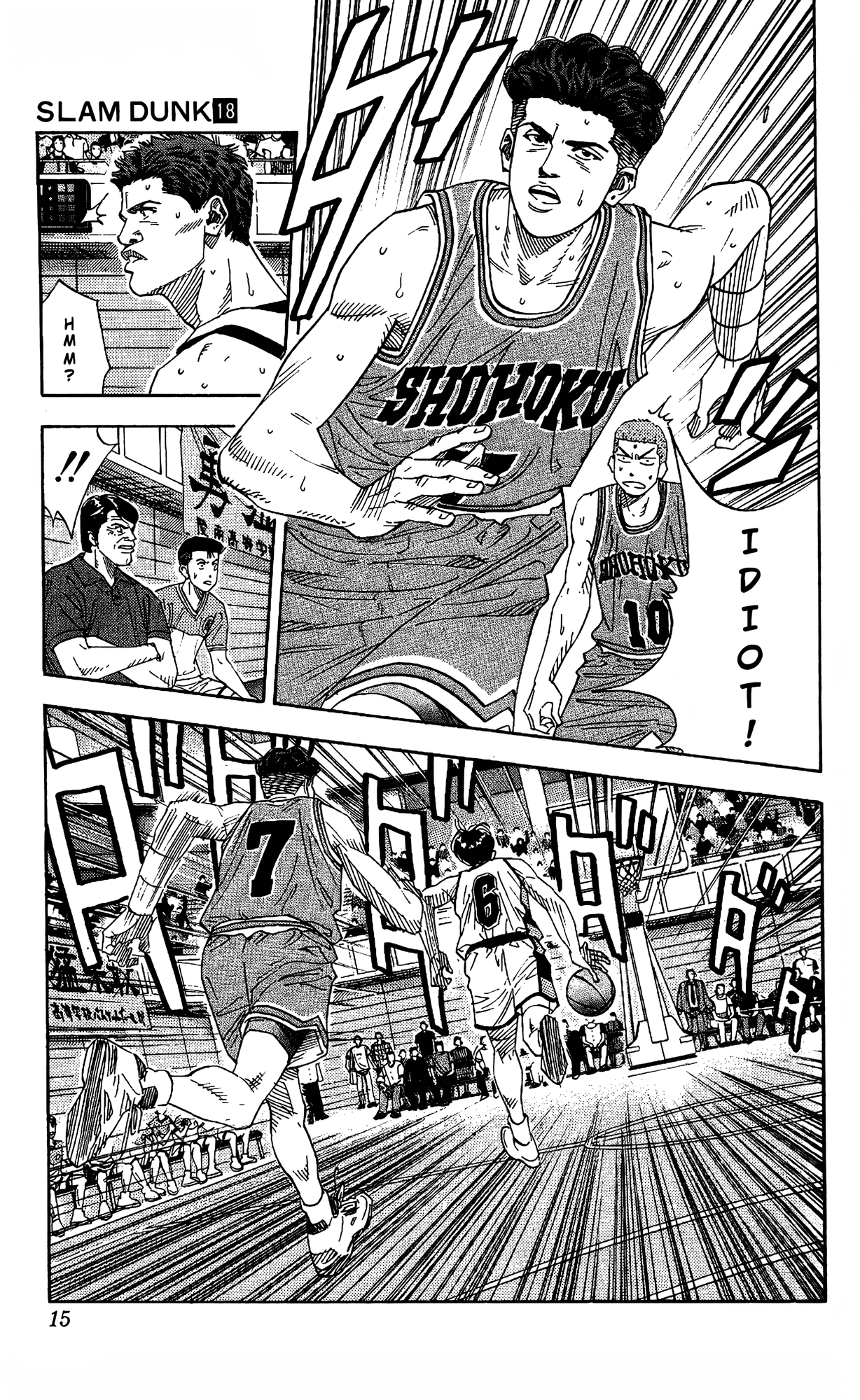 Read Slam Dunk En Manga Online