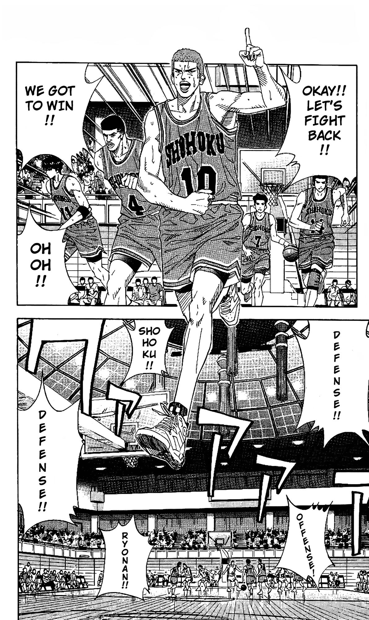 Read Slam Dunk En Manga Online