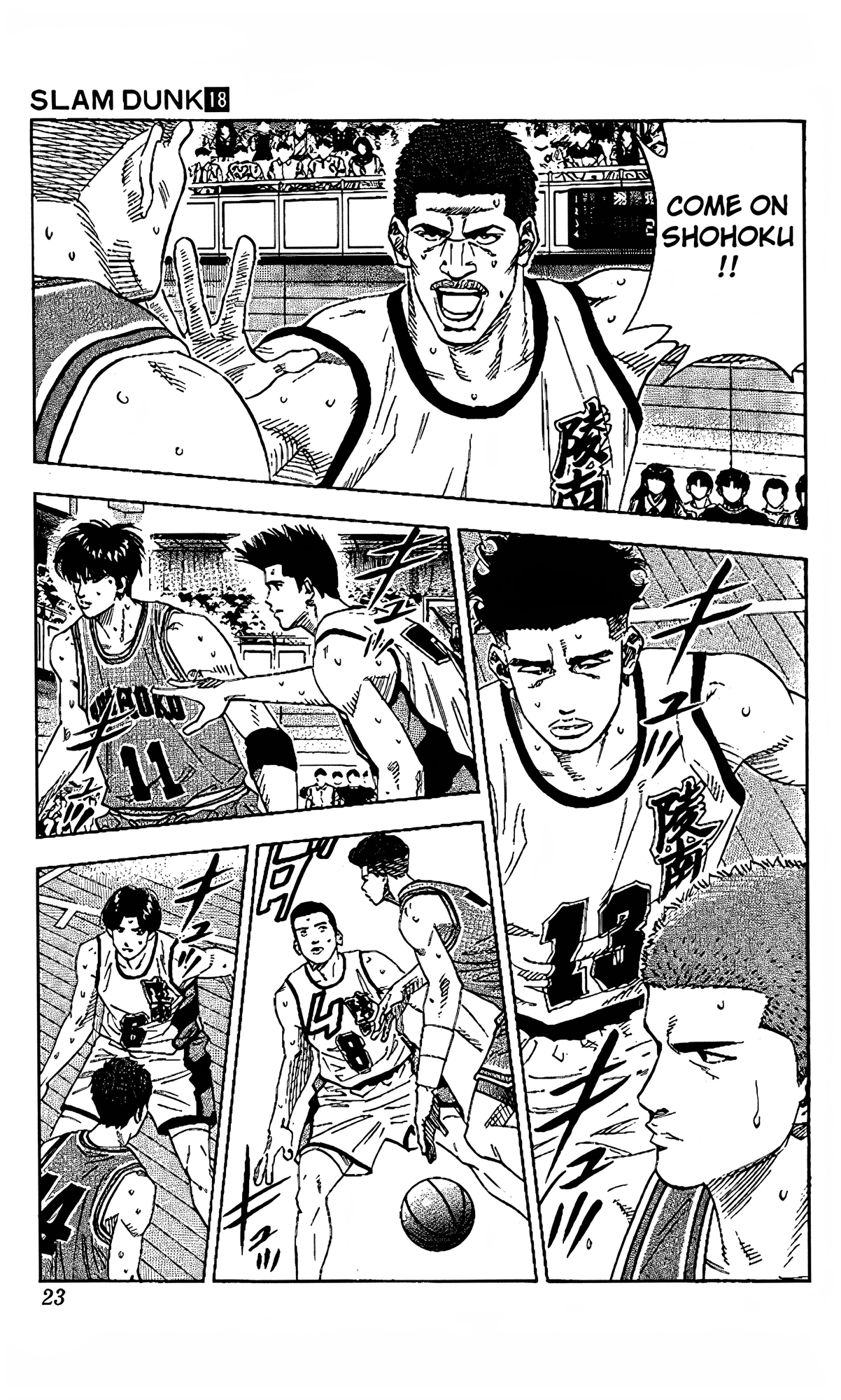 Read Slam Dunk En Manga Online