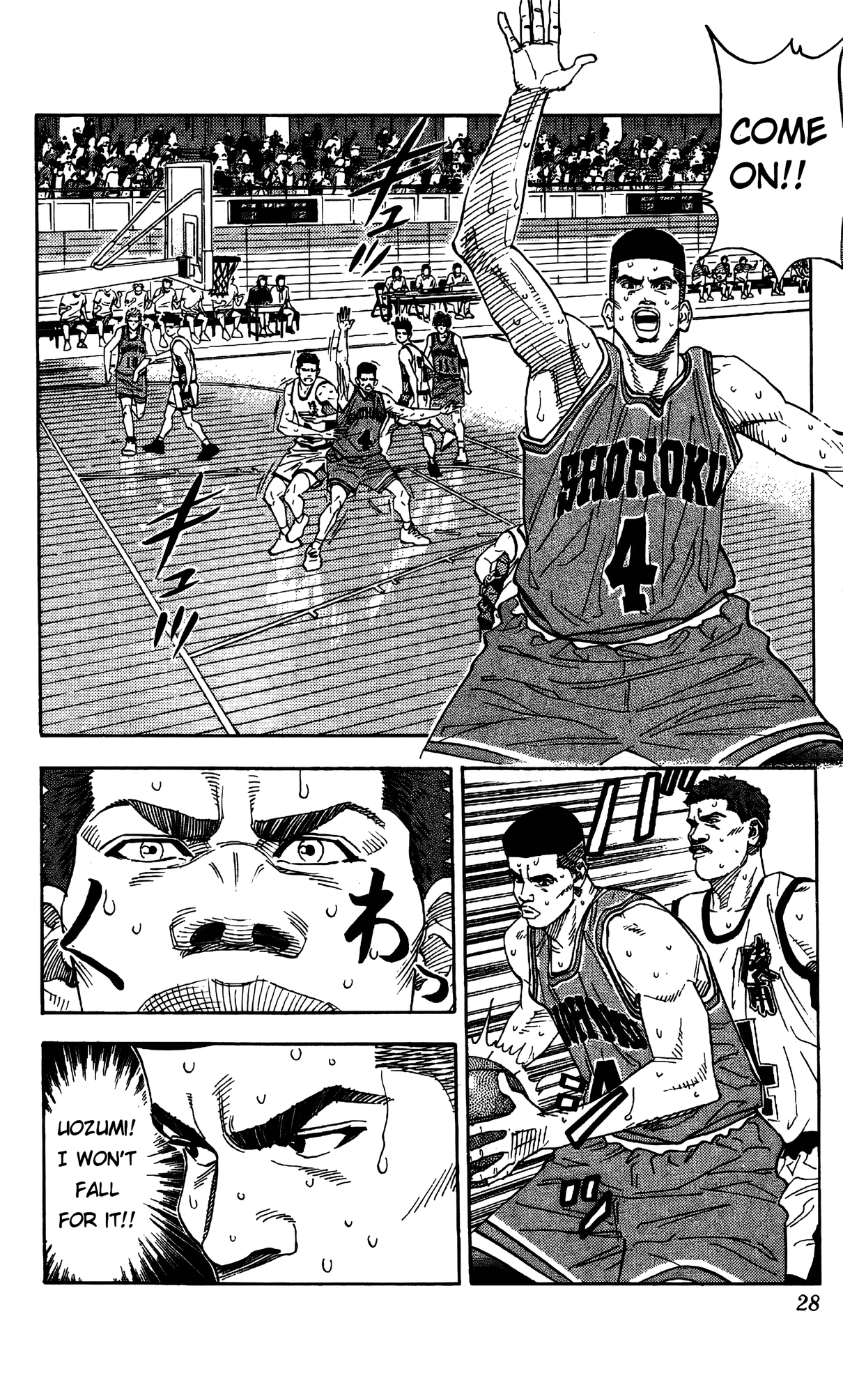 Read Slam Dunk En Manga Online