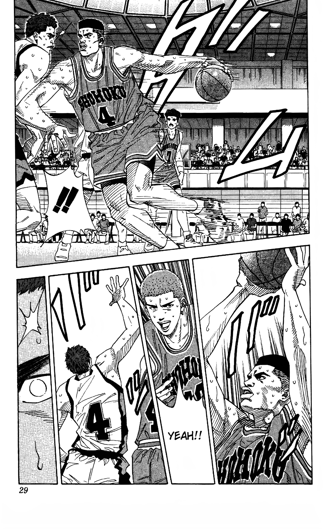 Read Slam Dunk En Manga Online