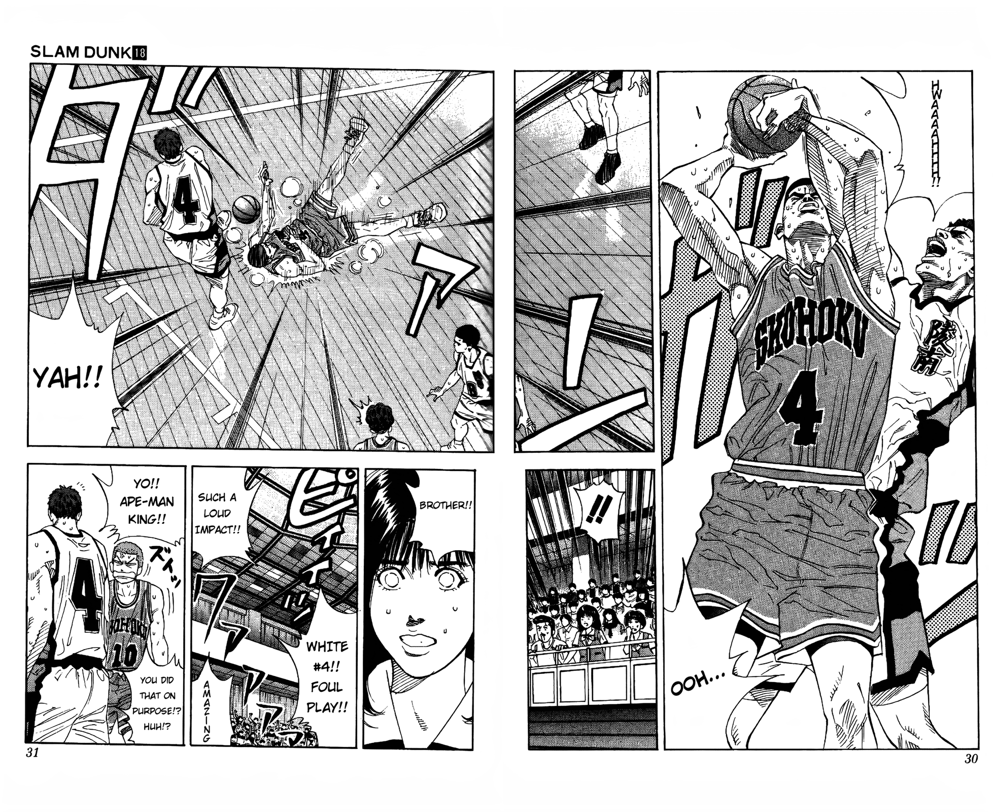 Read Slam Dunk En Manga Online