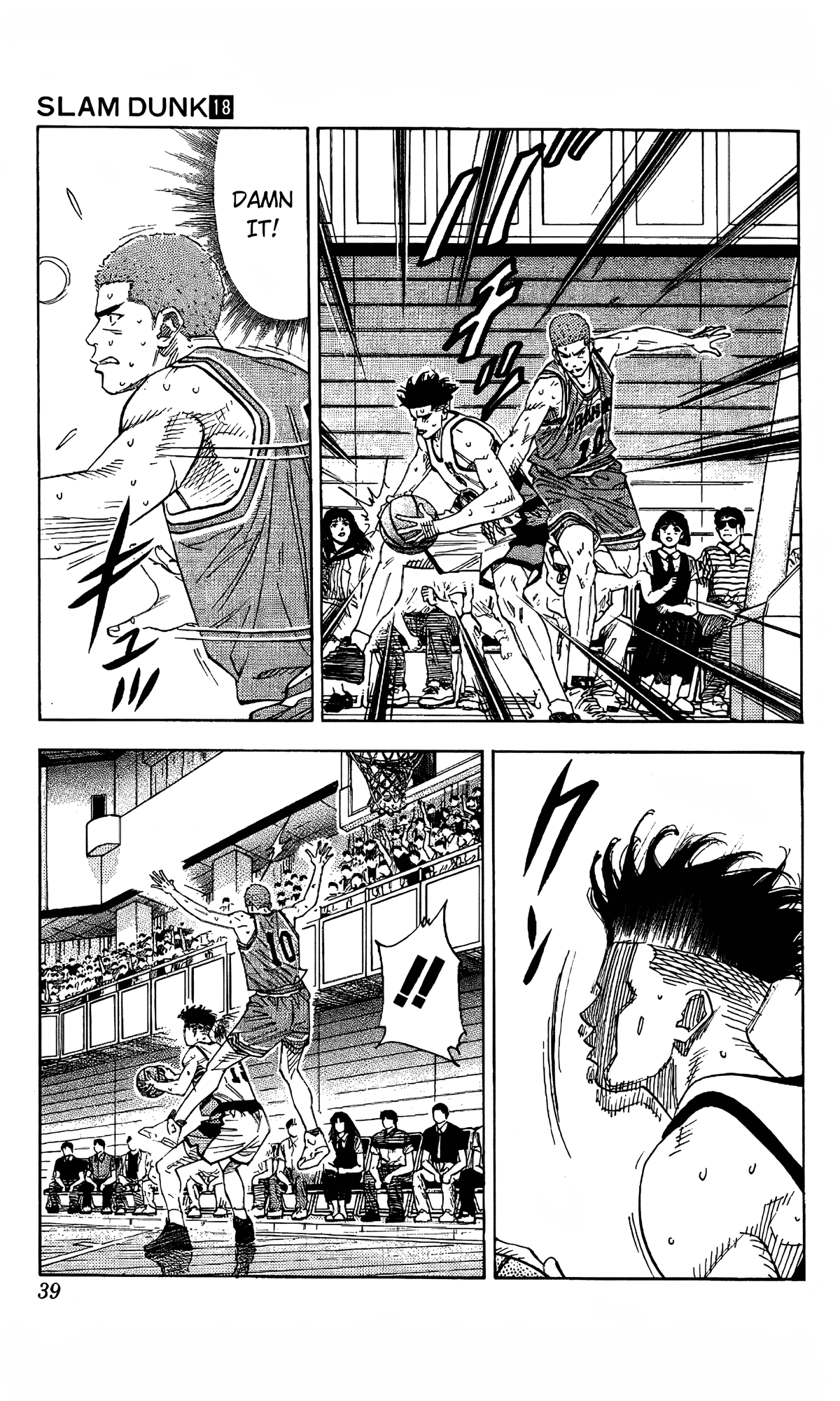 Read Slam Dunk En Manga Online