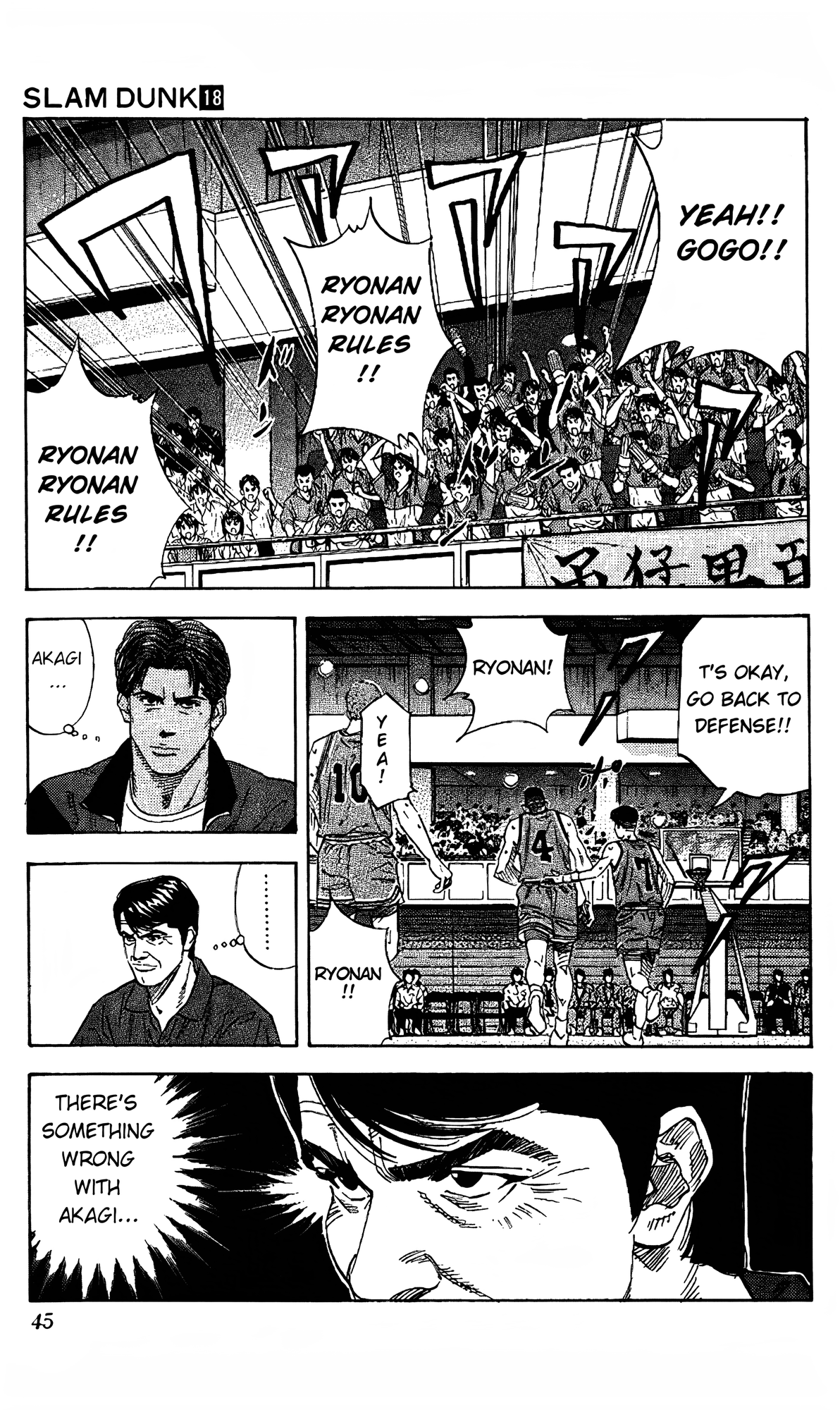 Read Slam Dunk En Manga Online