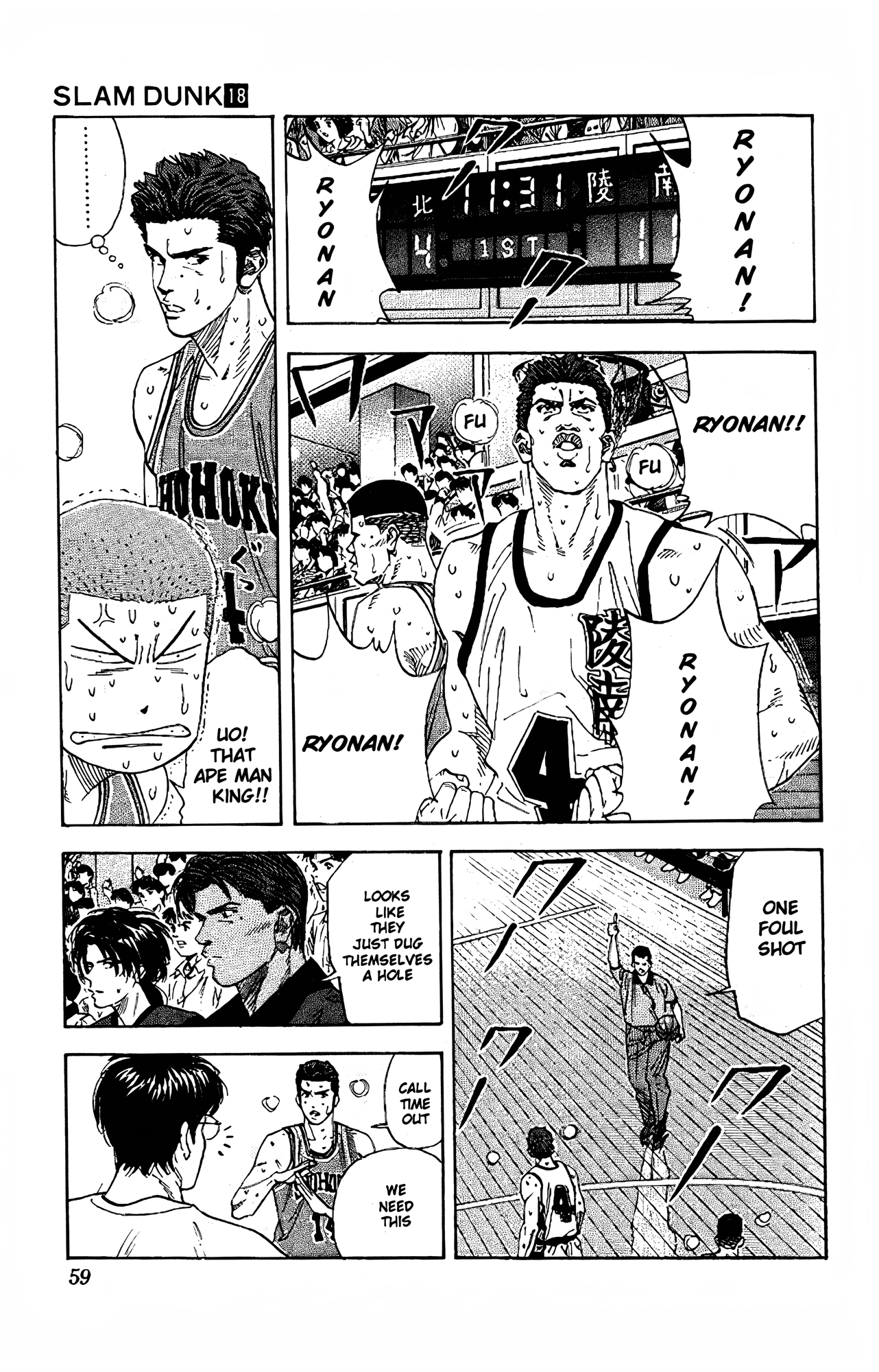 Read Slam Dunk En Manga Online
