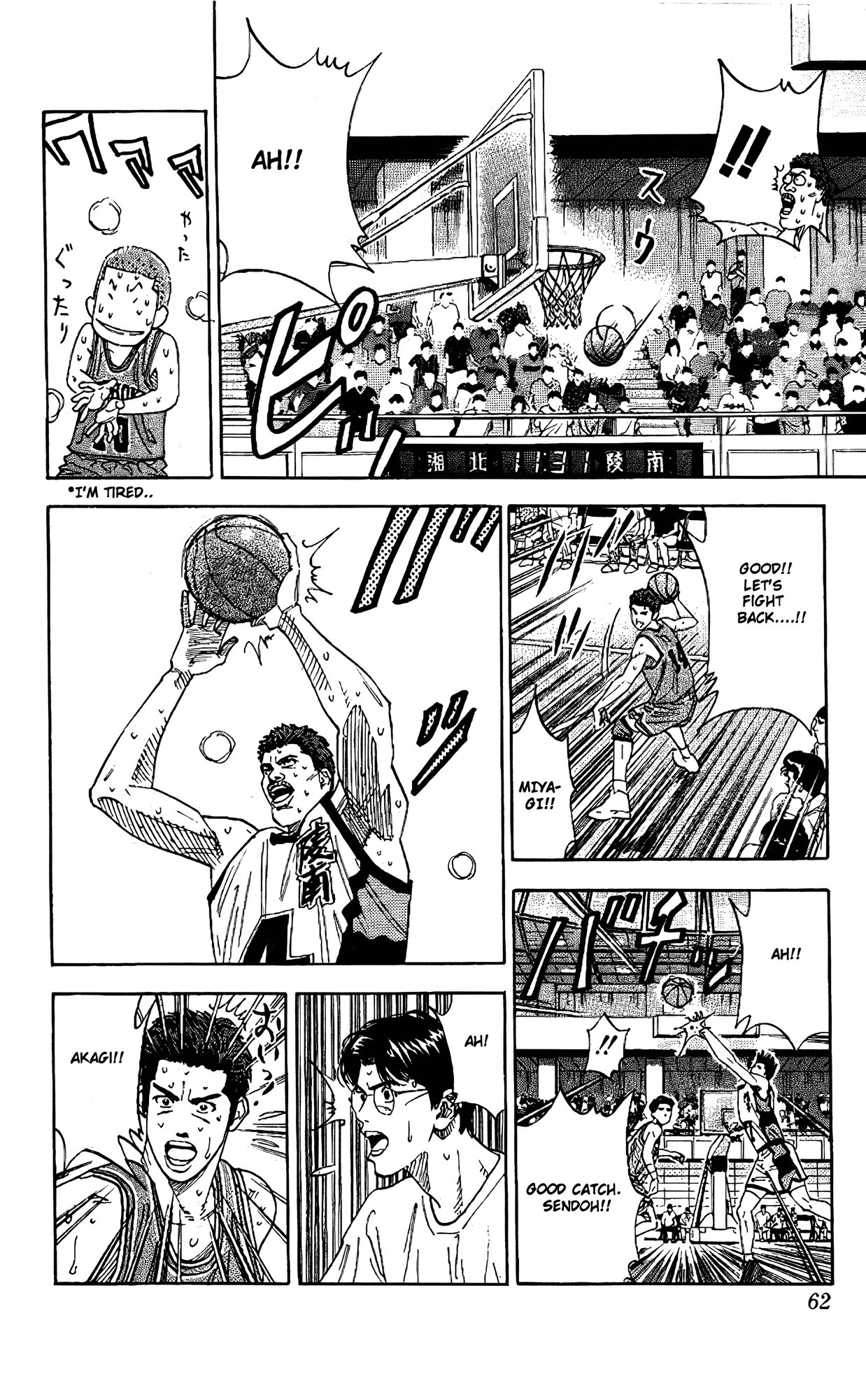 Read Slam Dunk En Manga Online