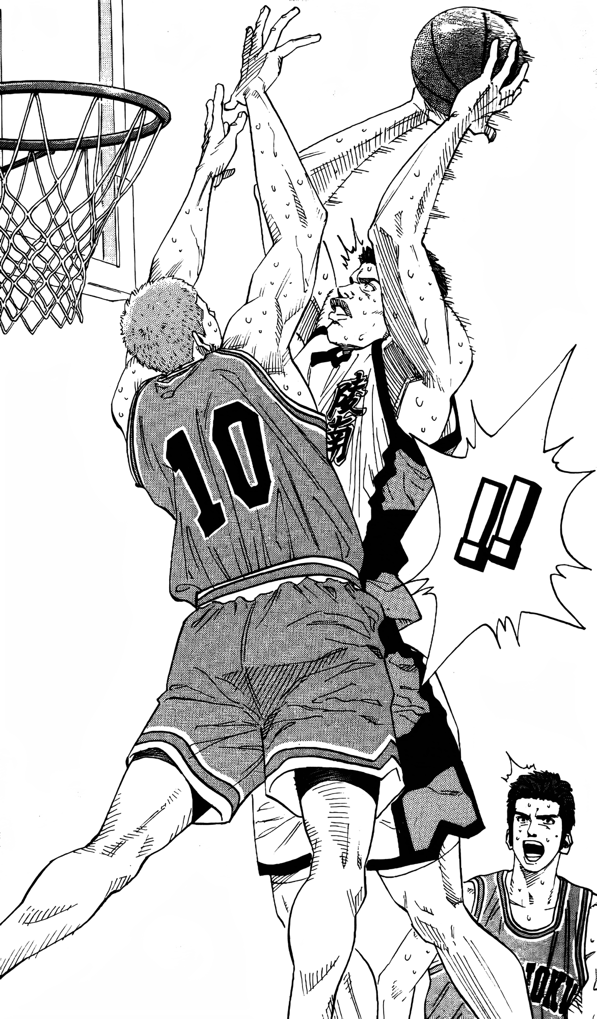 Read Slam Dunk En Manga Online
