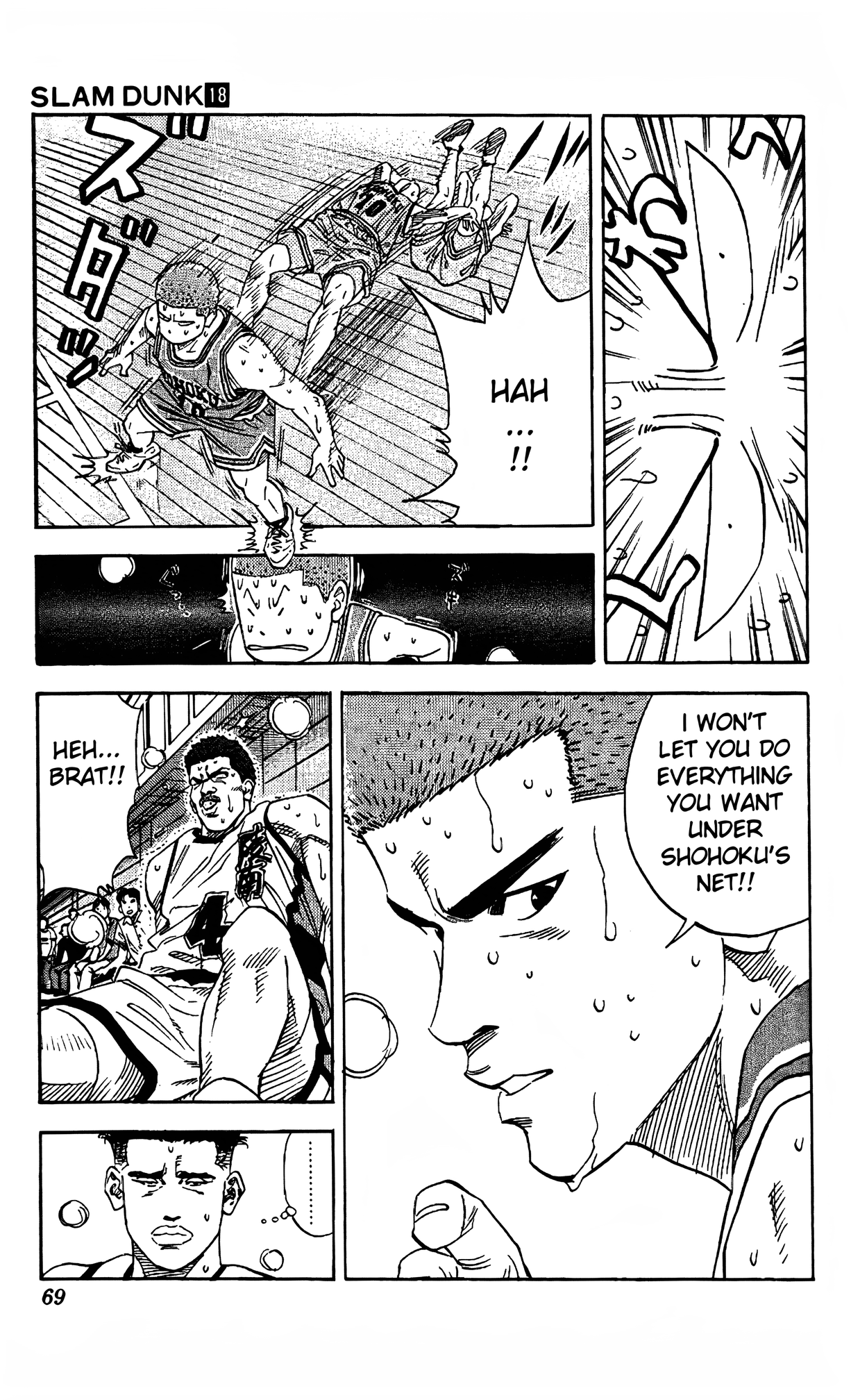 Read Slam Dunk En Manga Online