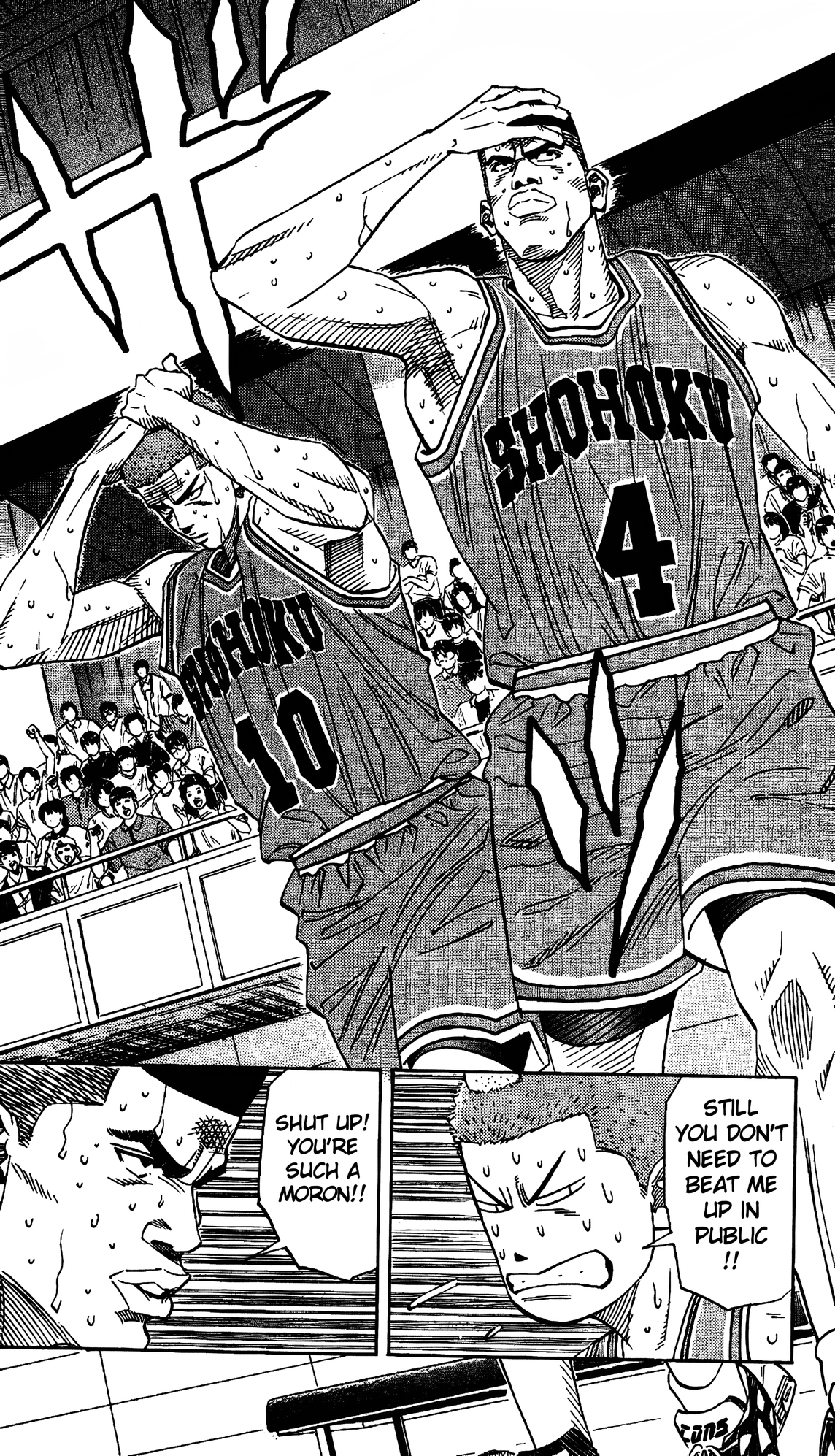 Read Slam Dunk En Manga Online