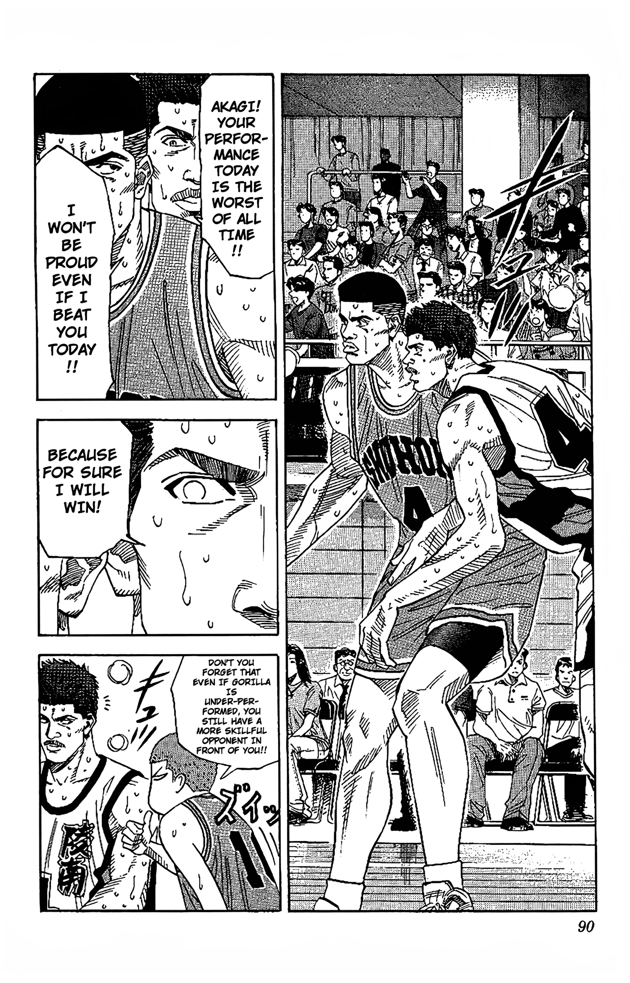 Read Slam Dunk En Manga Online