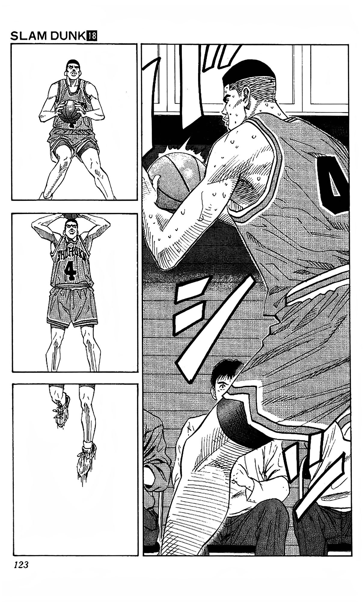 Read Slam Dunk En Manga Online