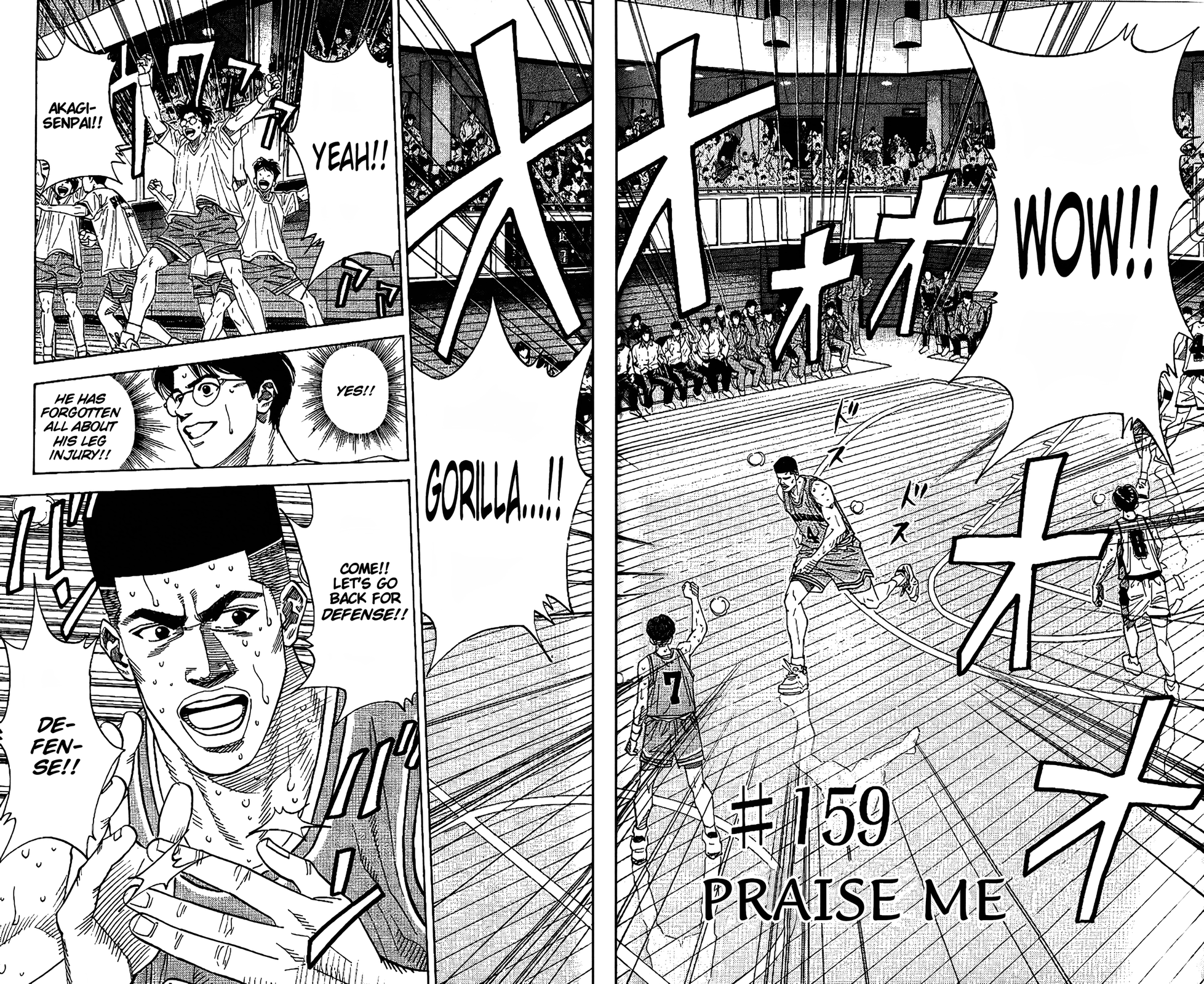 Read Slam Dunk En Manga Online