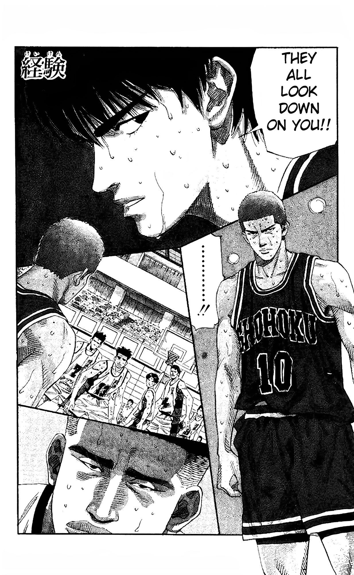 Read Slam Dunk En Manga Online