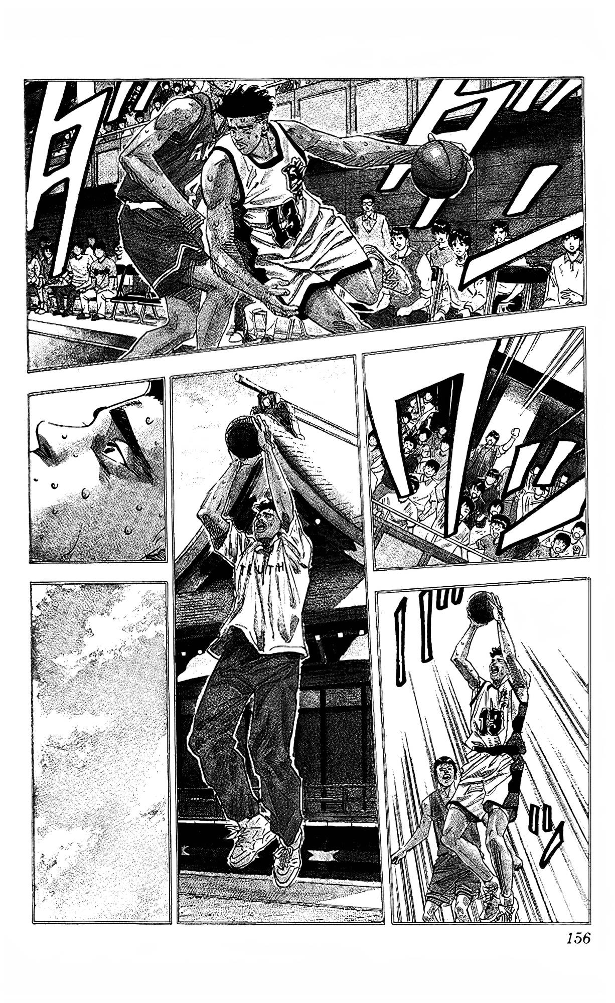 Read Slam Dunk En Manga Online