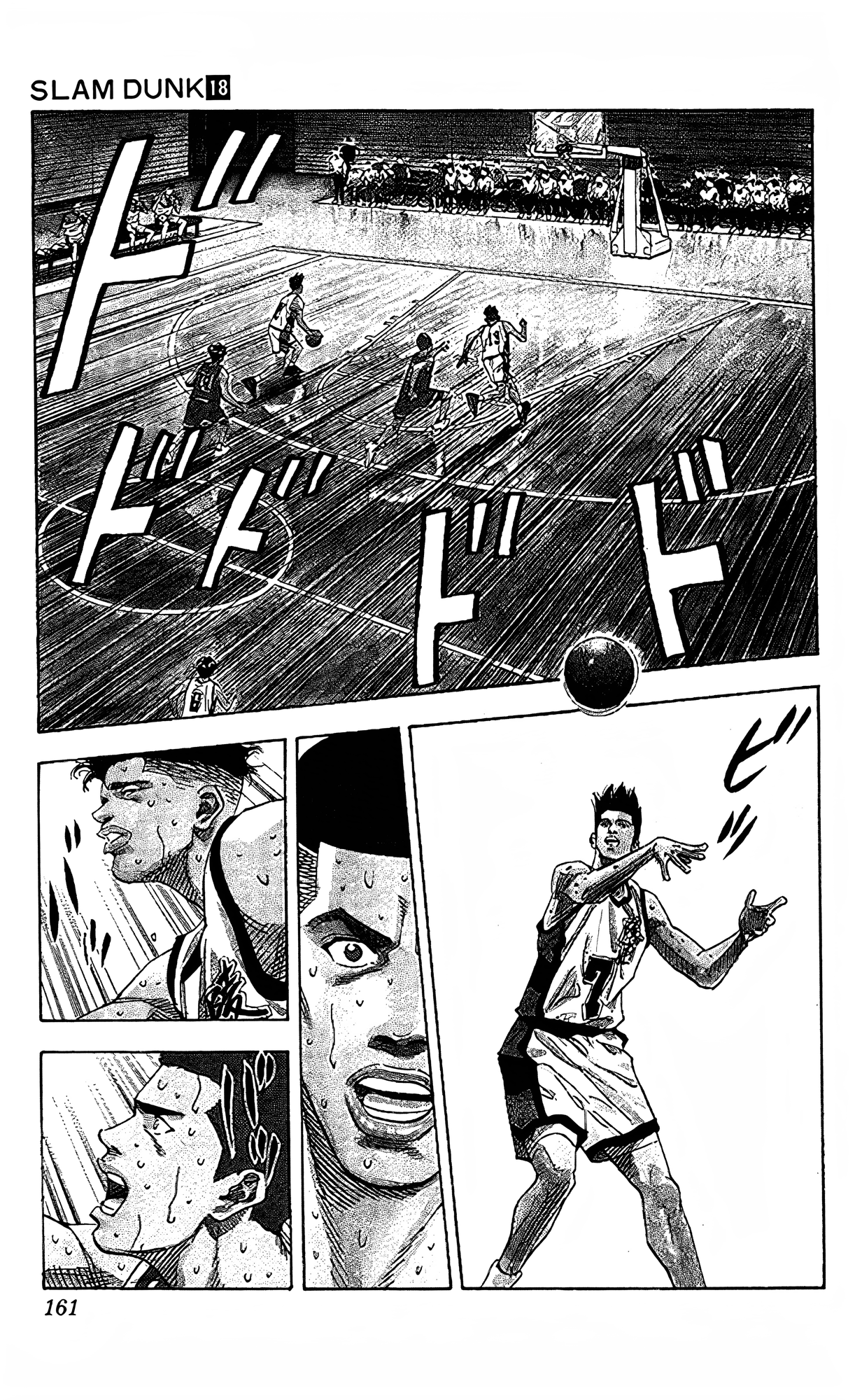 Read Slam Dunk En Manga Online