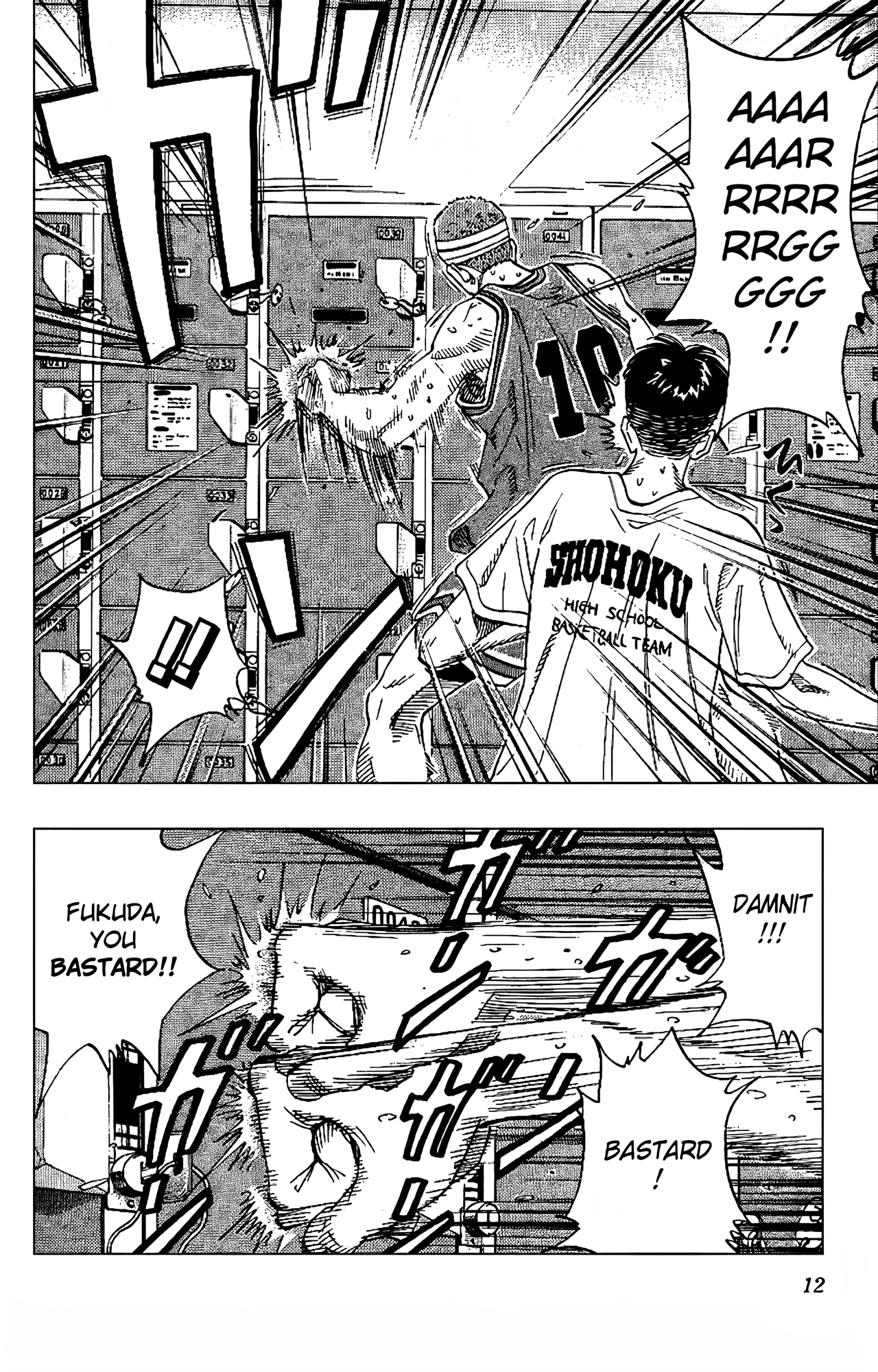 Read Slam Dunk En Manga Online