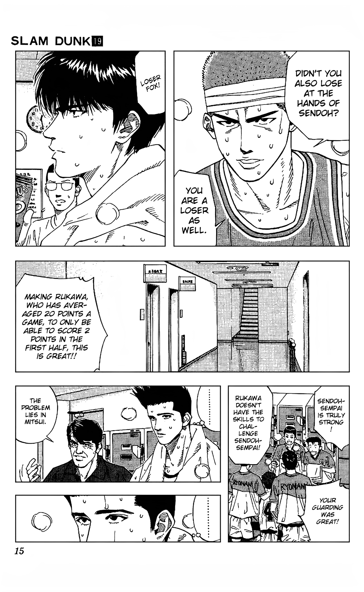 Read Slam Dunk En Manga Online