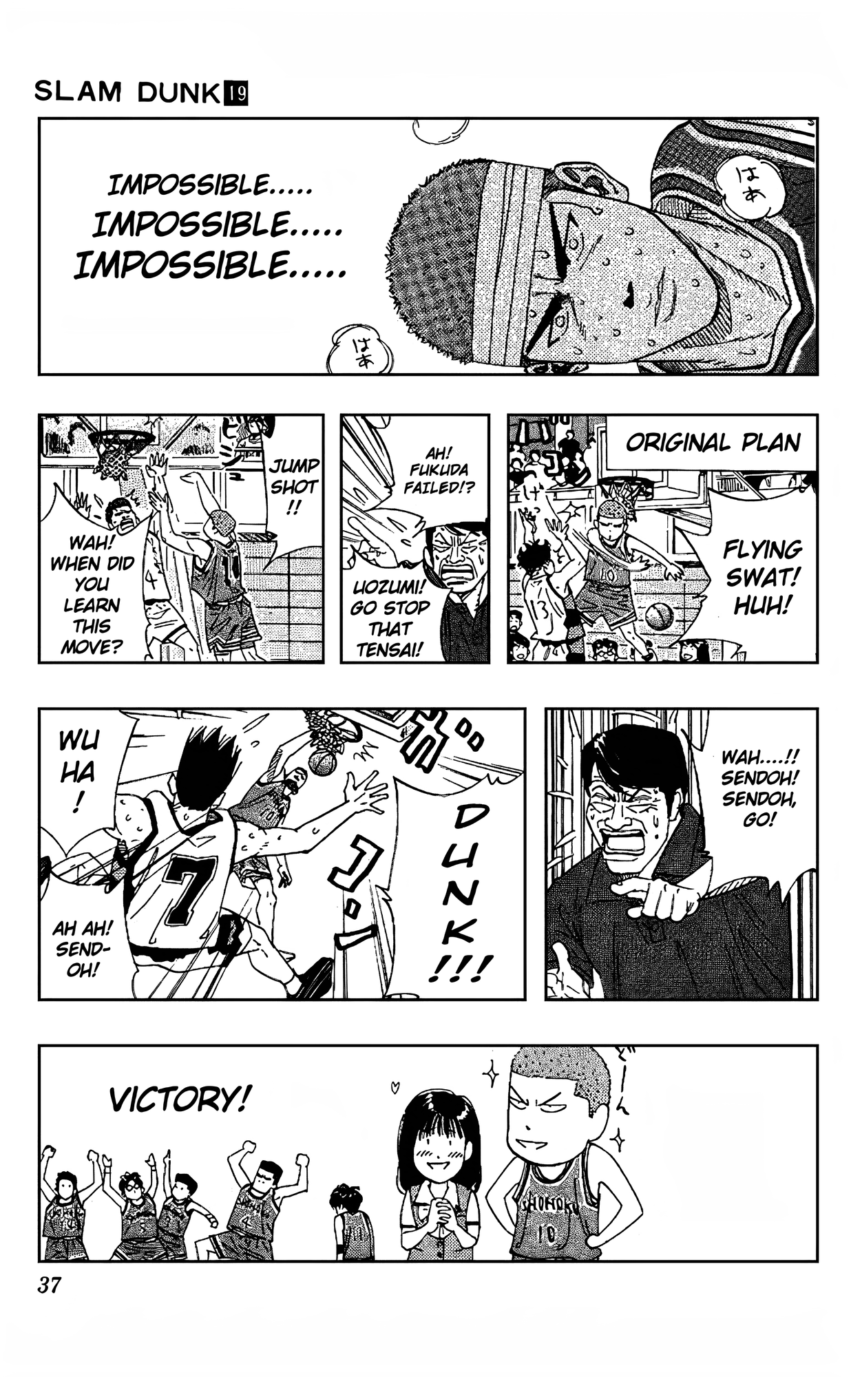 Read Slam Dunk En Manga Online
