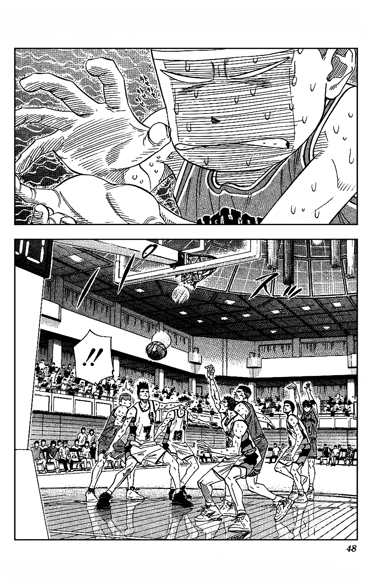 Read Slam Dunk En Manga Online