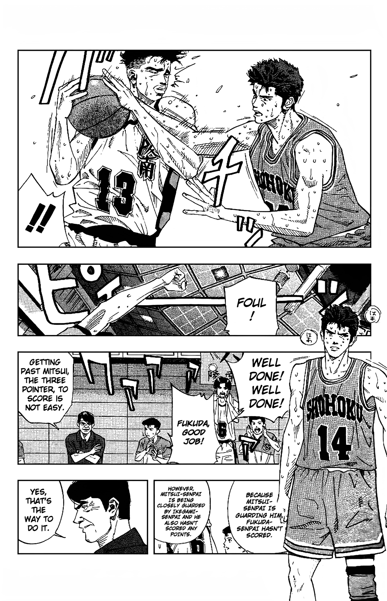 Read Slam Dunk En Manga Online