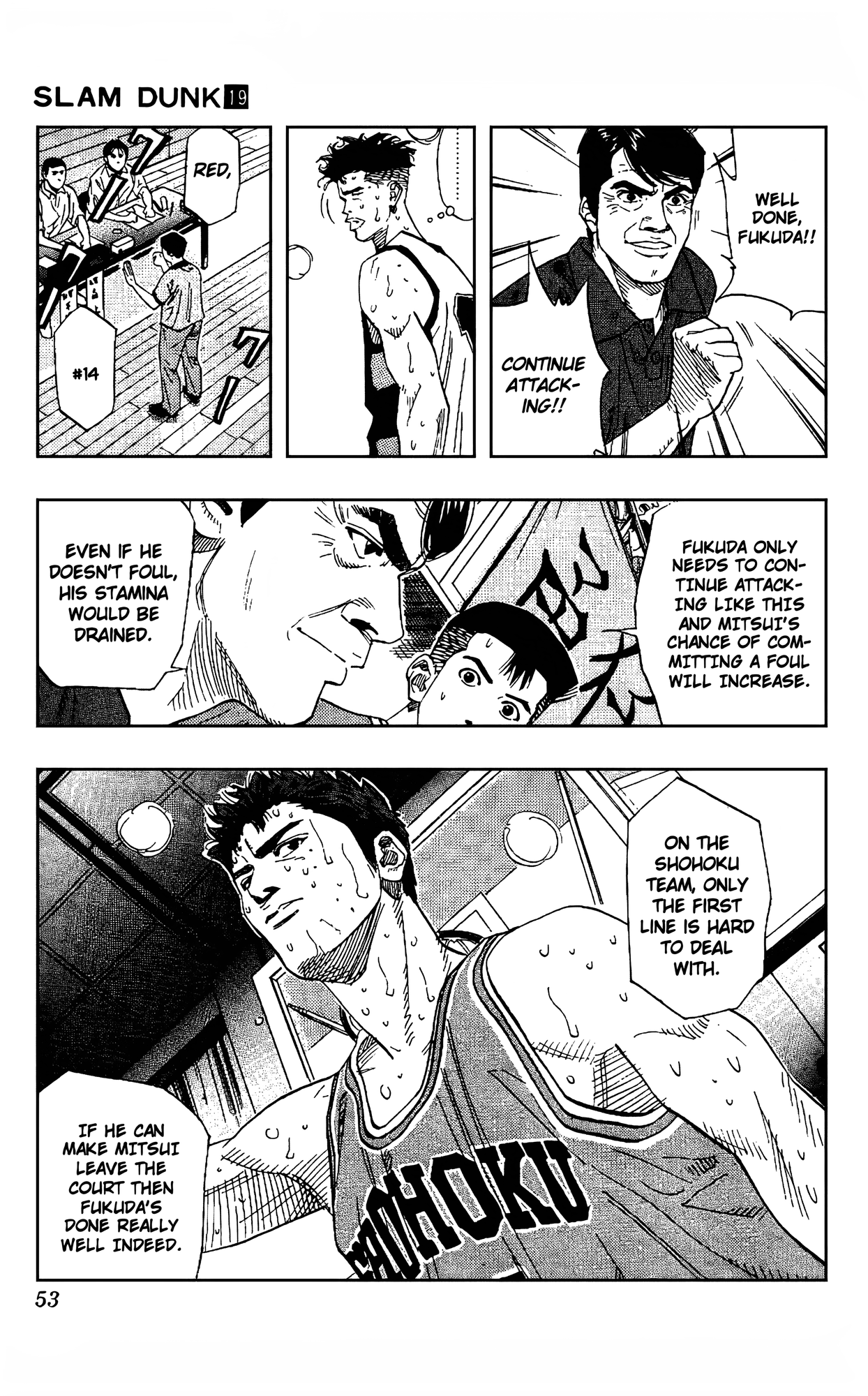 Read Slam Dunk En Manga Online