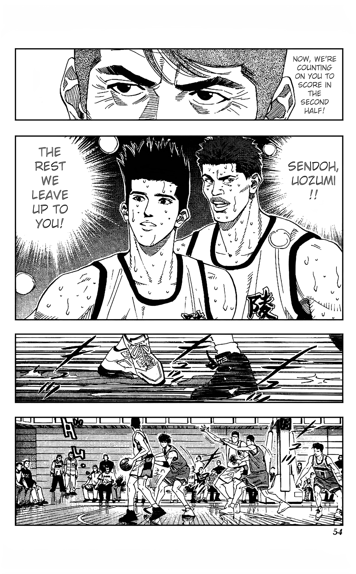 Read Slam Dunk En Manga Online