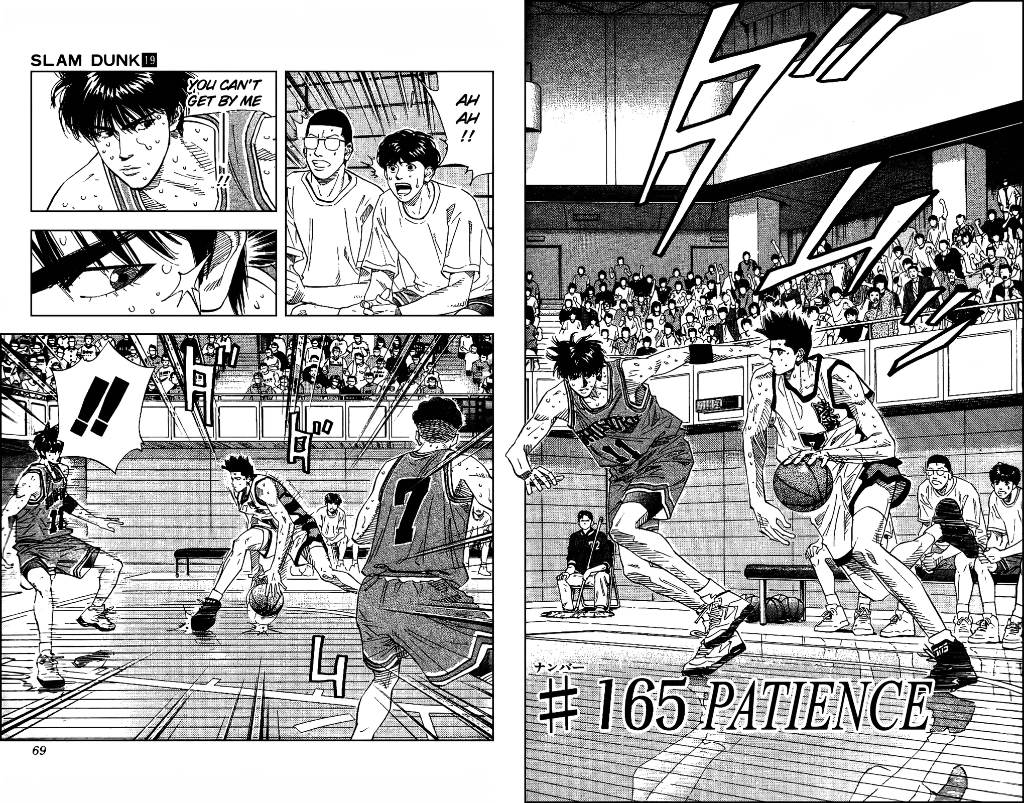 Read Slam Dunk En Manga Online