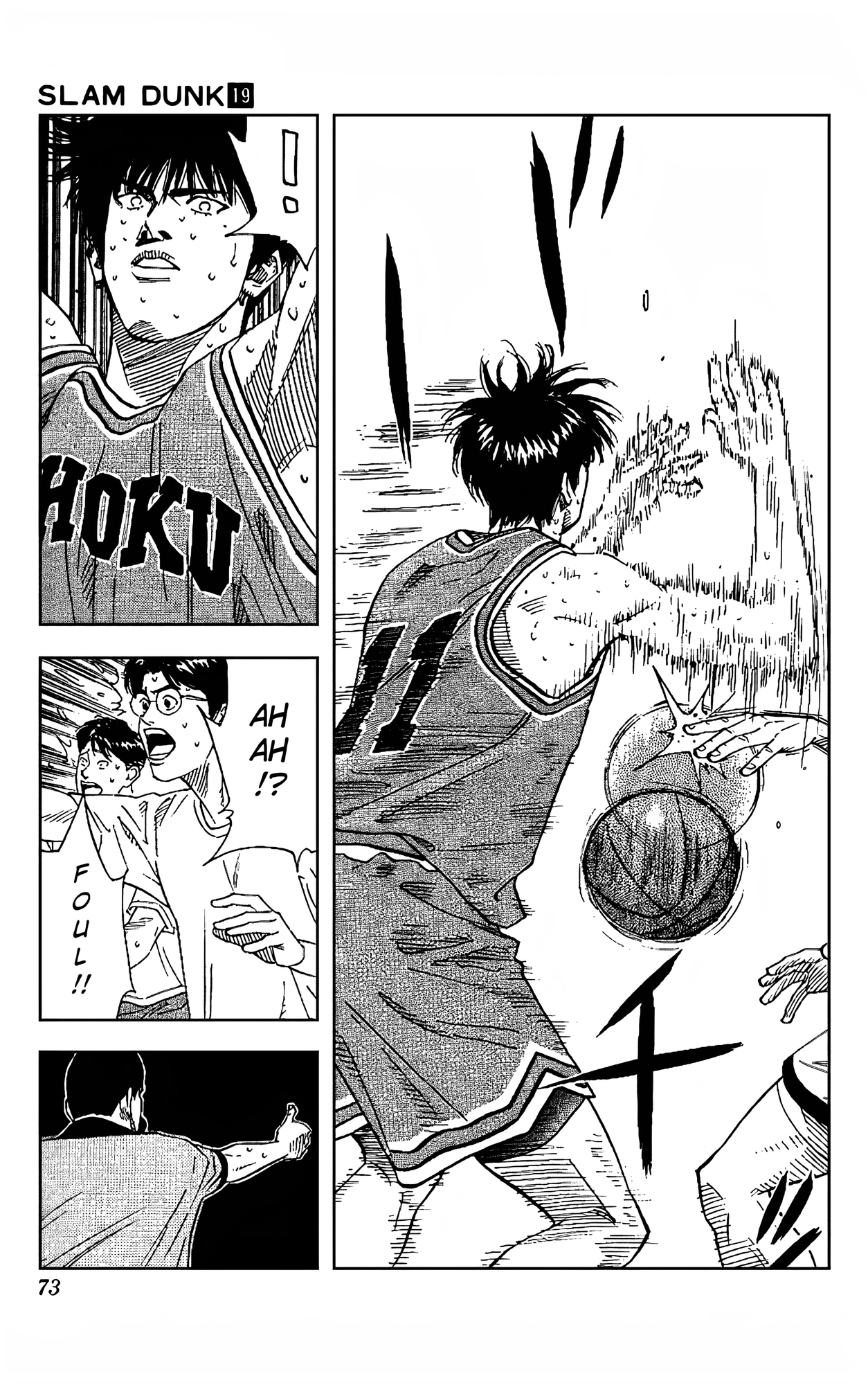 Read Slam Dunk En Manga Online
