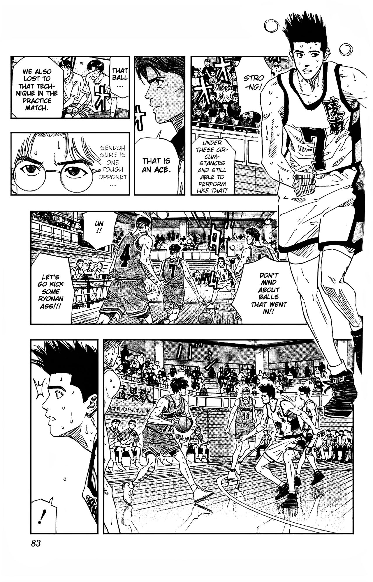 Read Slam Dunk En Manga Online