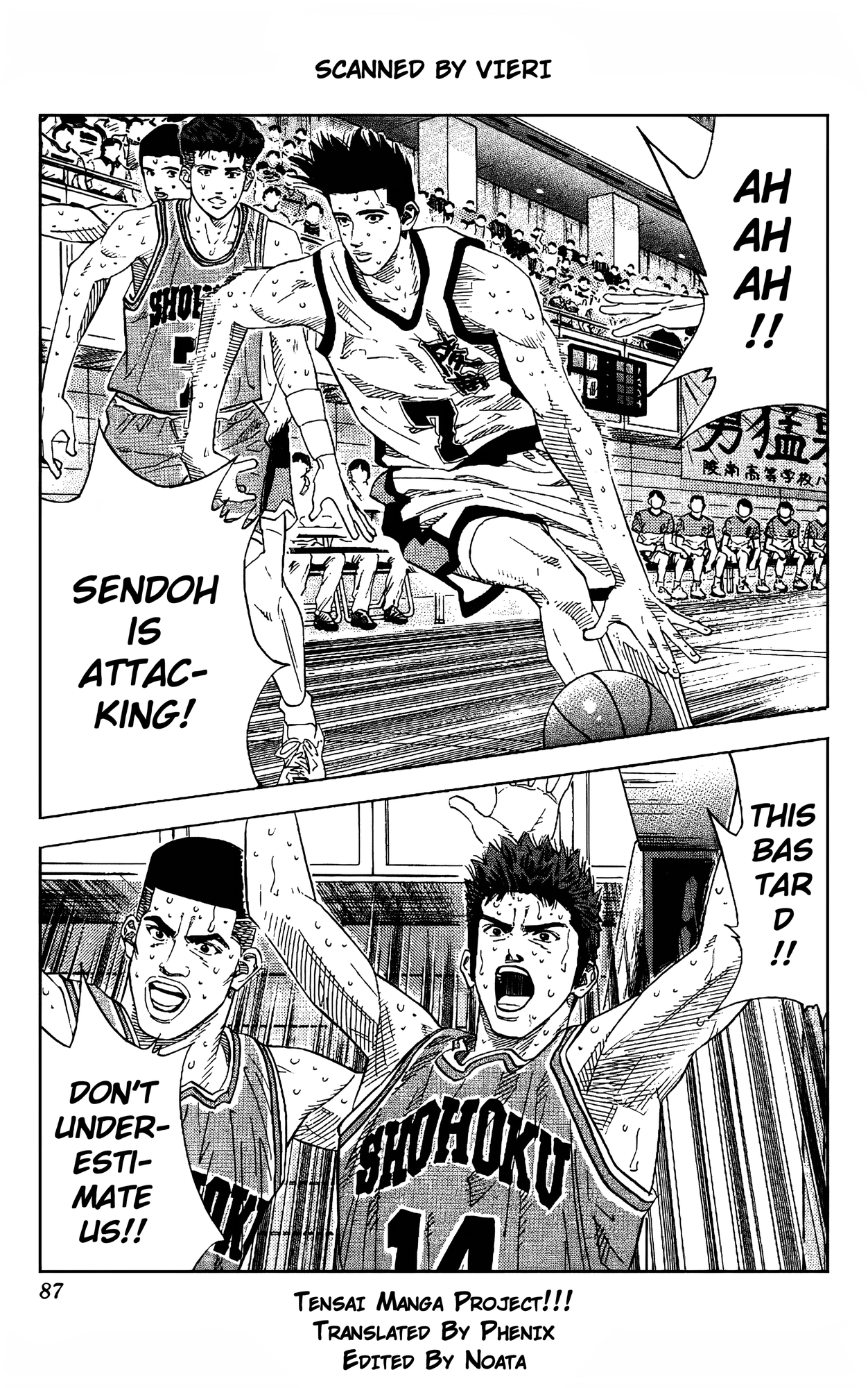 Read Slam Dunk En Manga Online