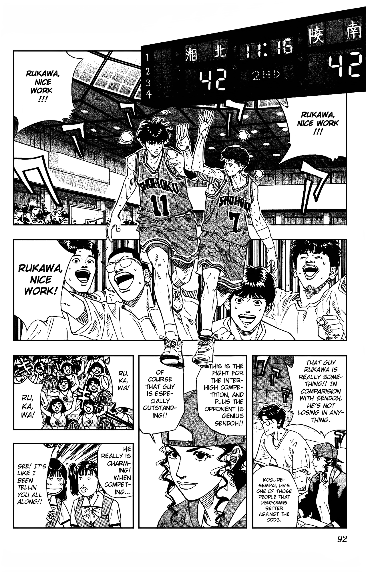 Read Slam Dunk En Manga Online