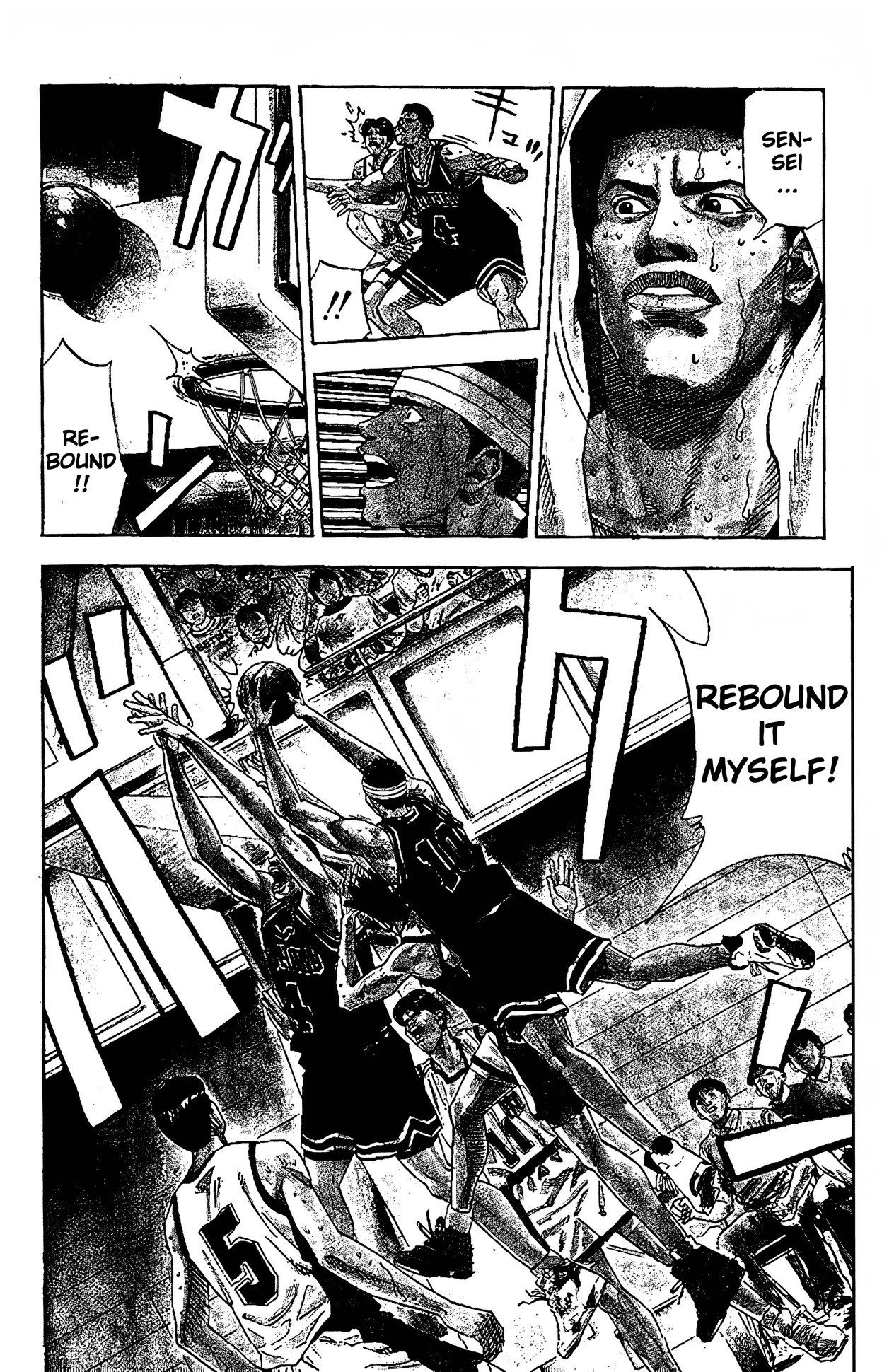 Read Slam Dunk En Manga Online