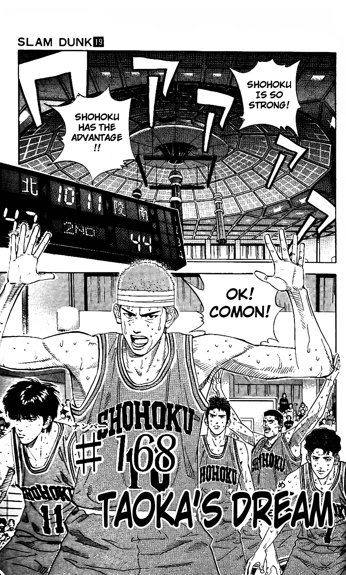 Read Slam Dunk En Manga Online