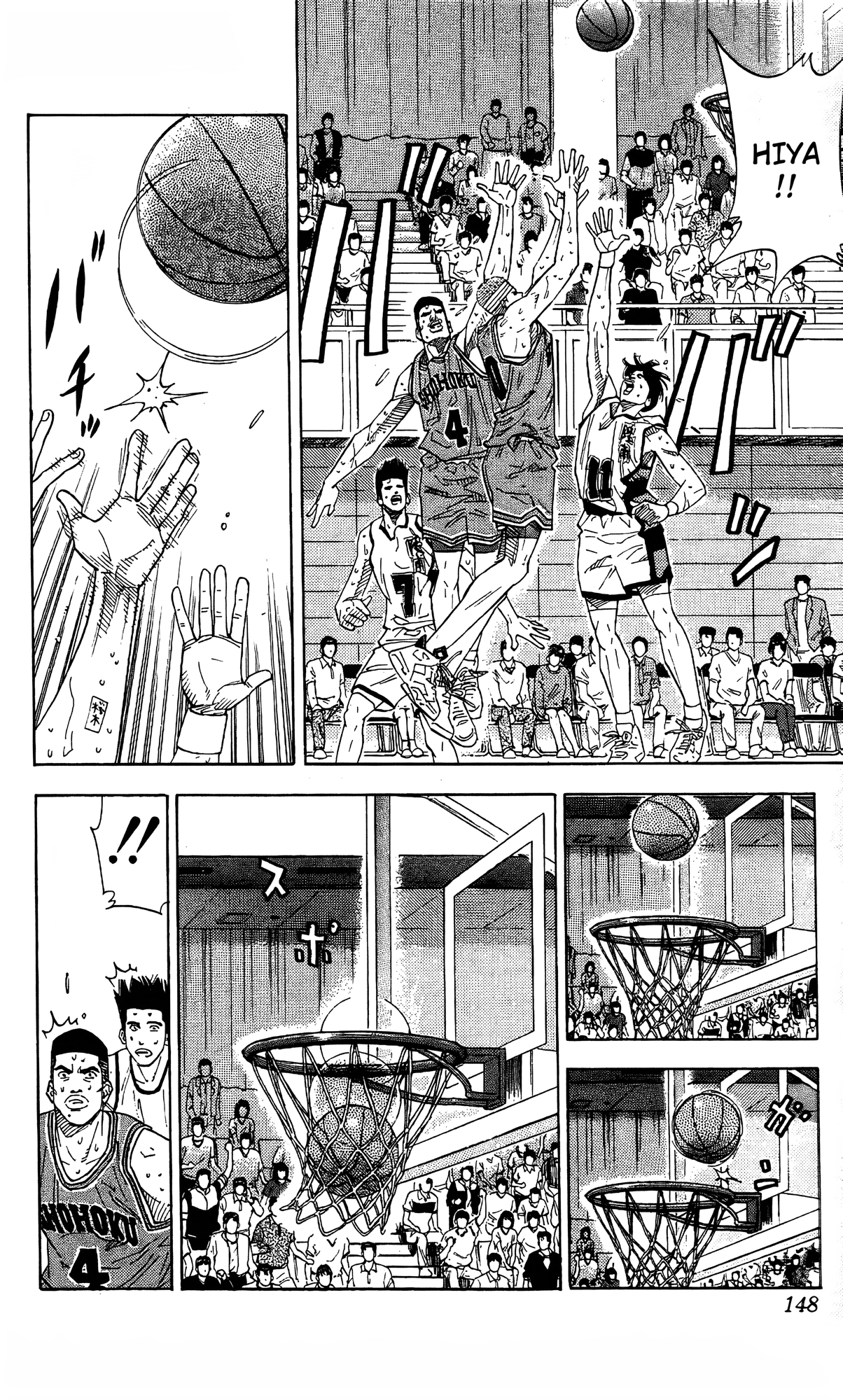 Read Slam Dunk En Manga Online