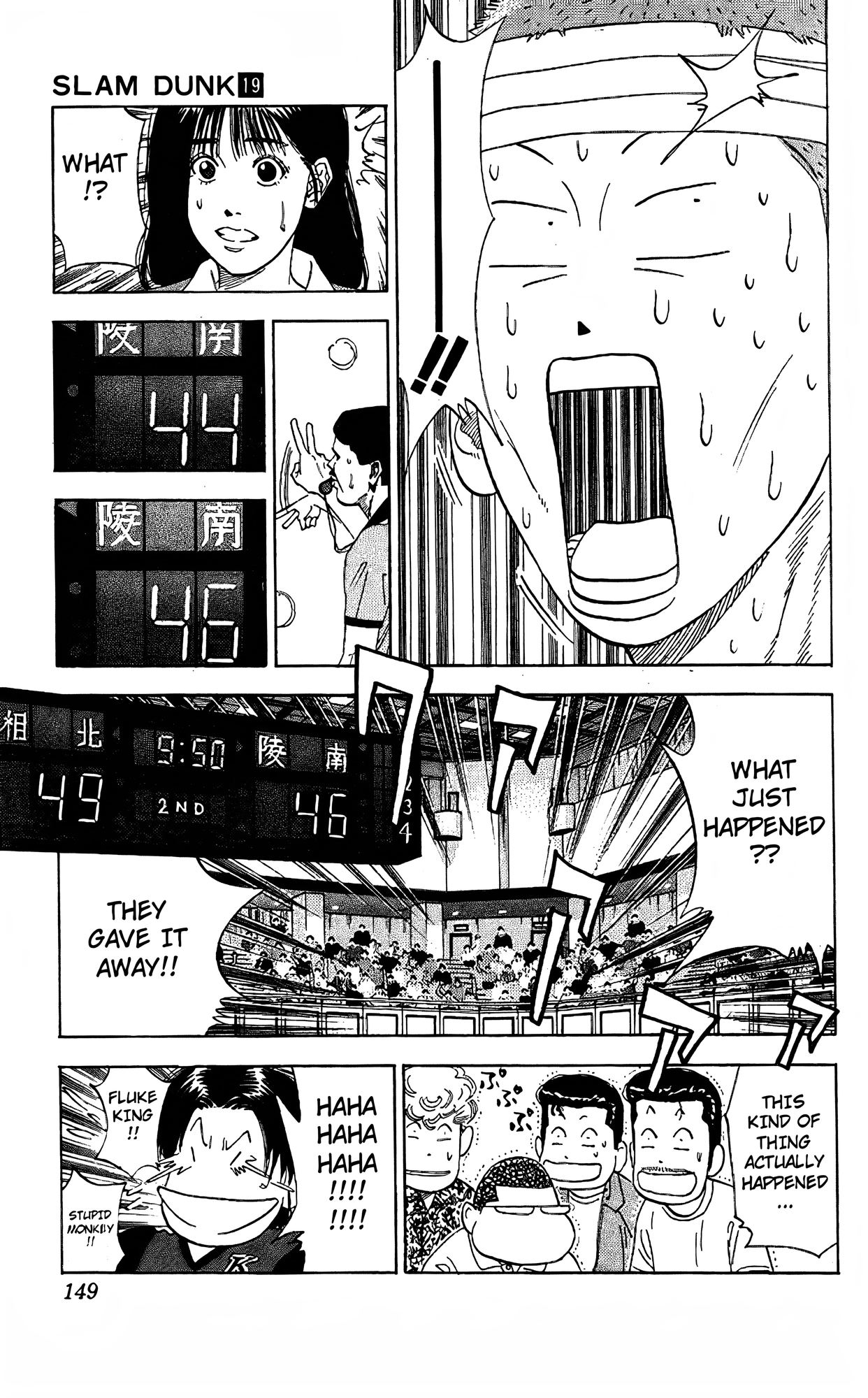 Read Slam Dunk En Manga Online
