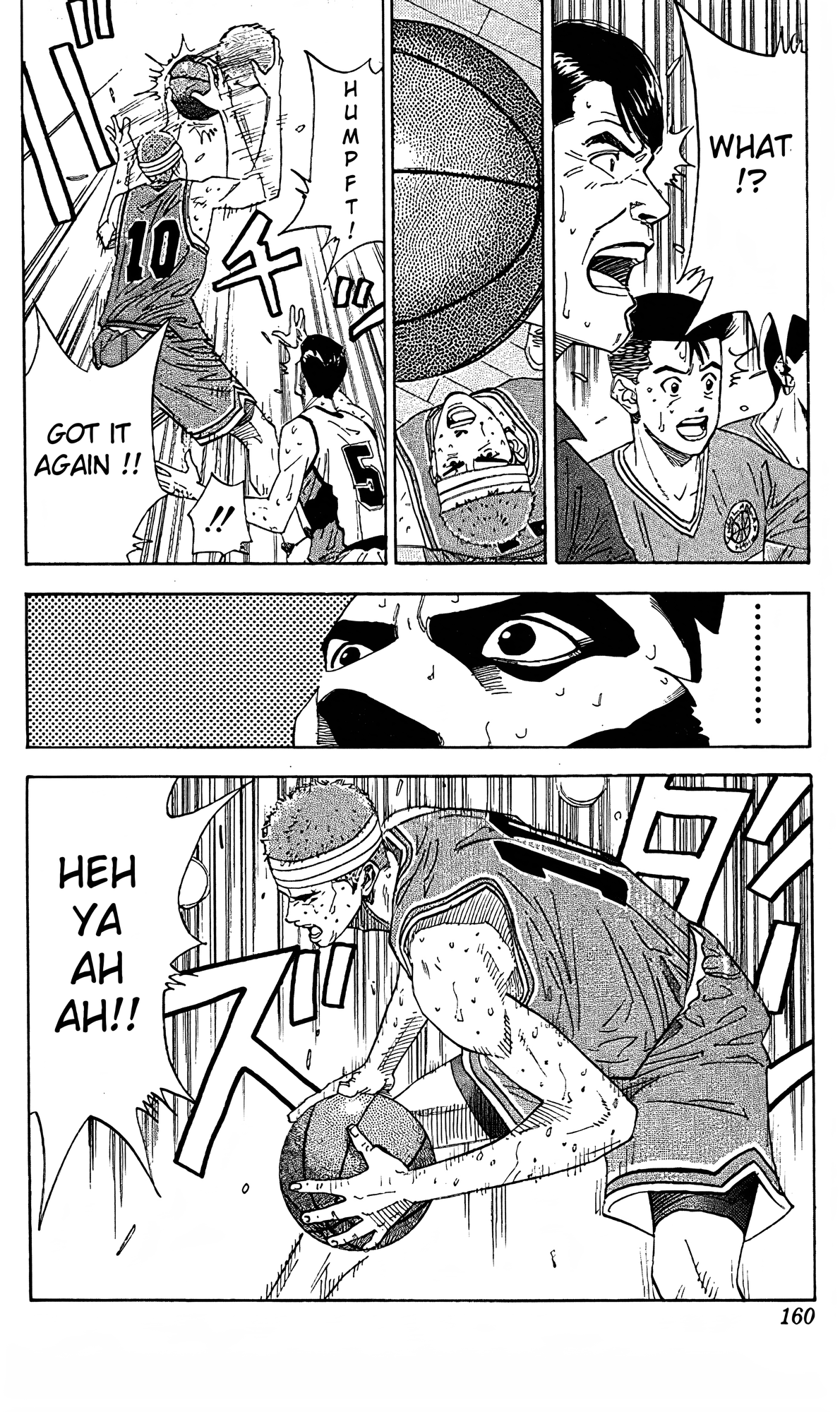Read Slam Dunk En Manga Online