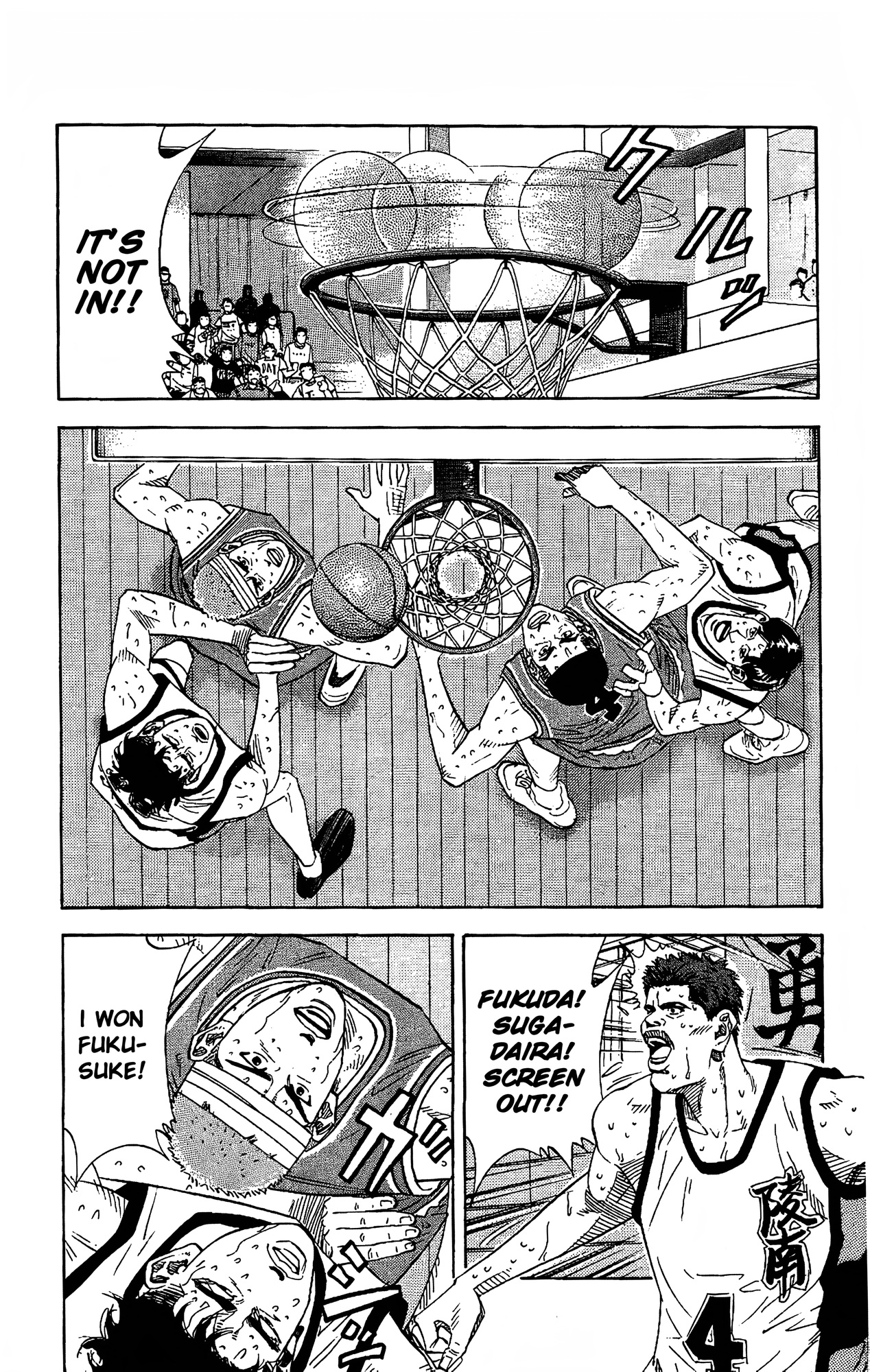 Read Slam Dunk En Manga Online