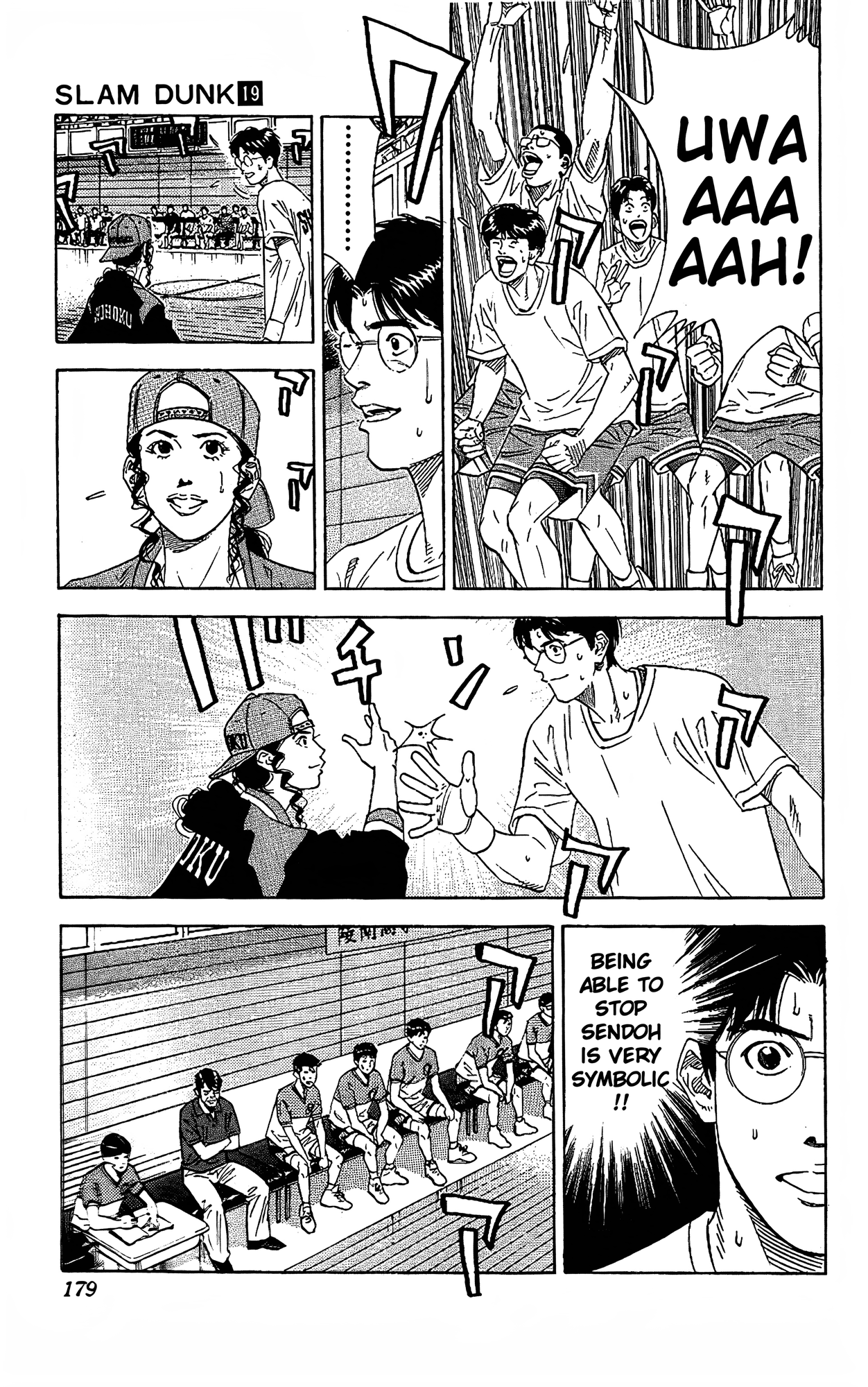 Read Slam Dunk En Manga Online